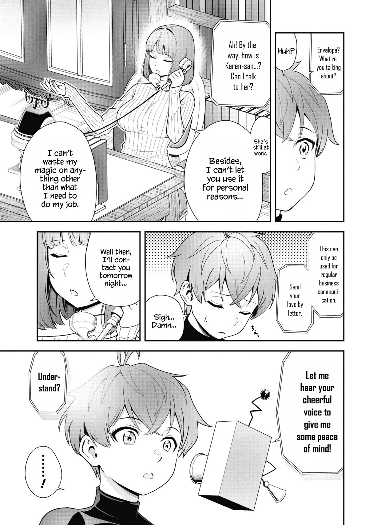 Older Elite Knight Is Cute Only in Front of Me Chapter 31.2 page 7 - Chapter 31.2