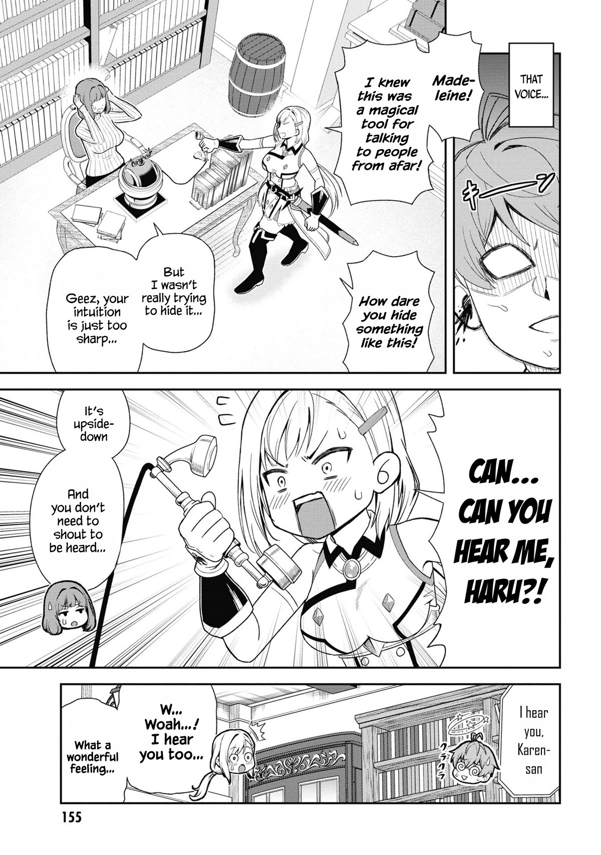 Older Elite Knight Is Cute Only in Front of Me Chapter 31.2 page 9 - Chapter 31.2