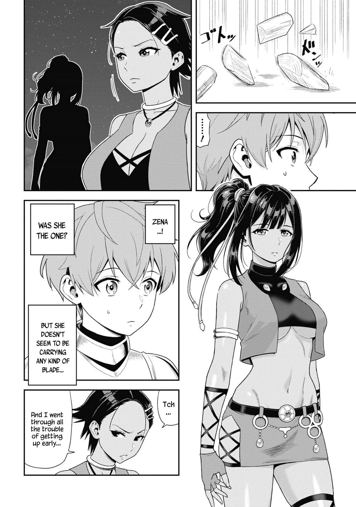 Older Elite Knight Is Cute Only in Front of Me Chapter 31.3 page 11 - Chapter 31.3