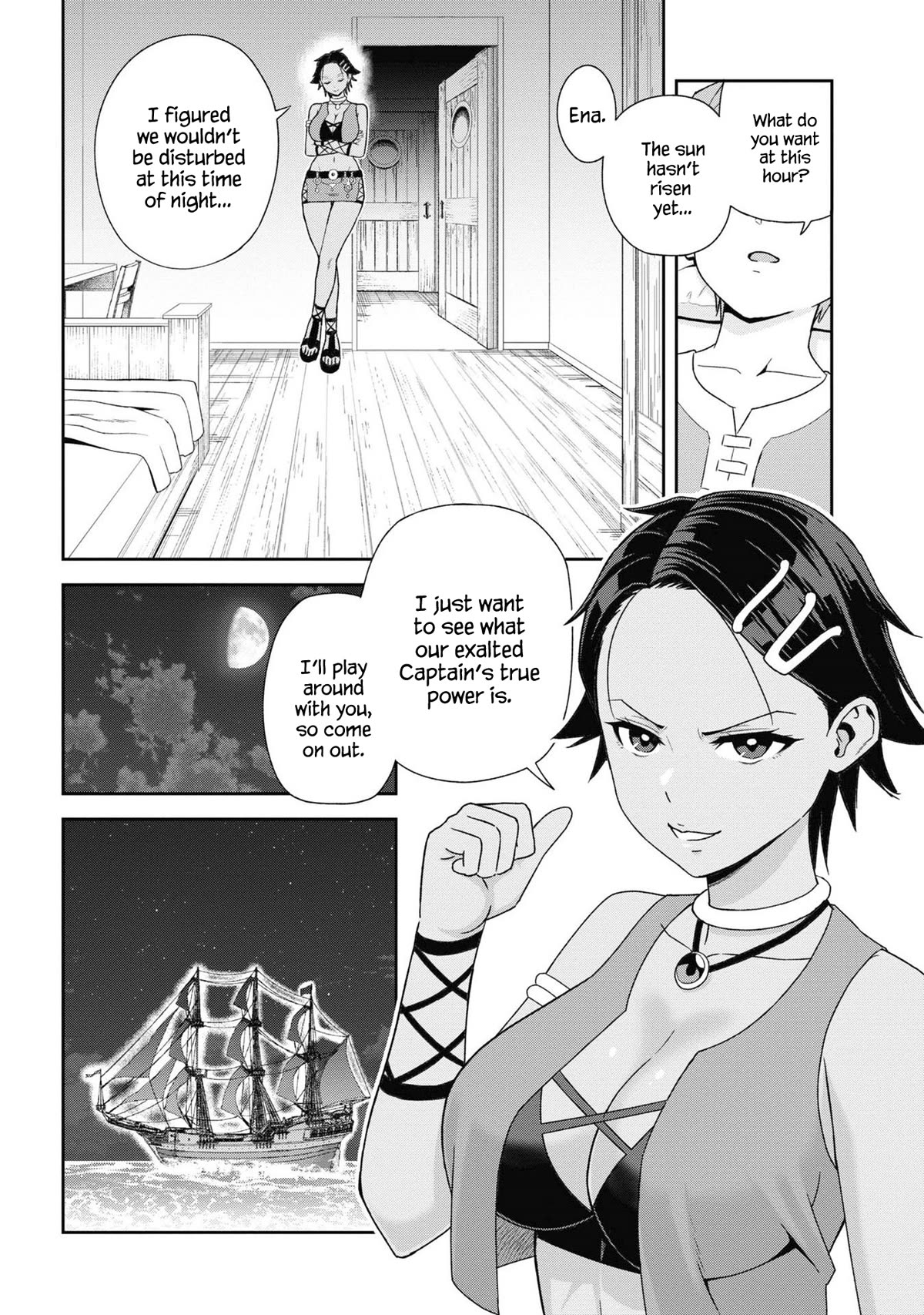 Older Elite Knight Is Cute Only in Front of Me Chapter 31.3 page 7 - Chapter 31.3