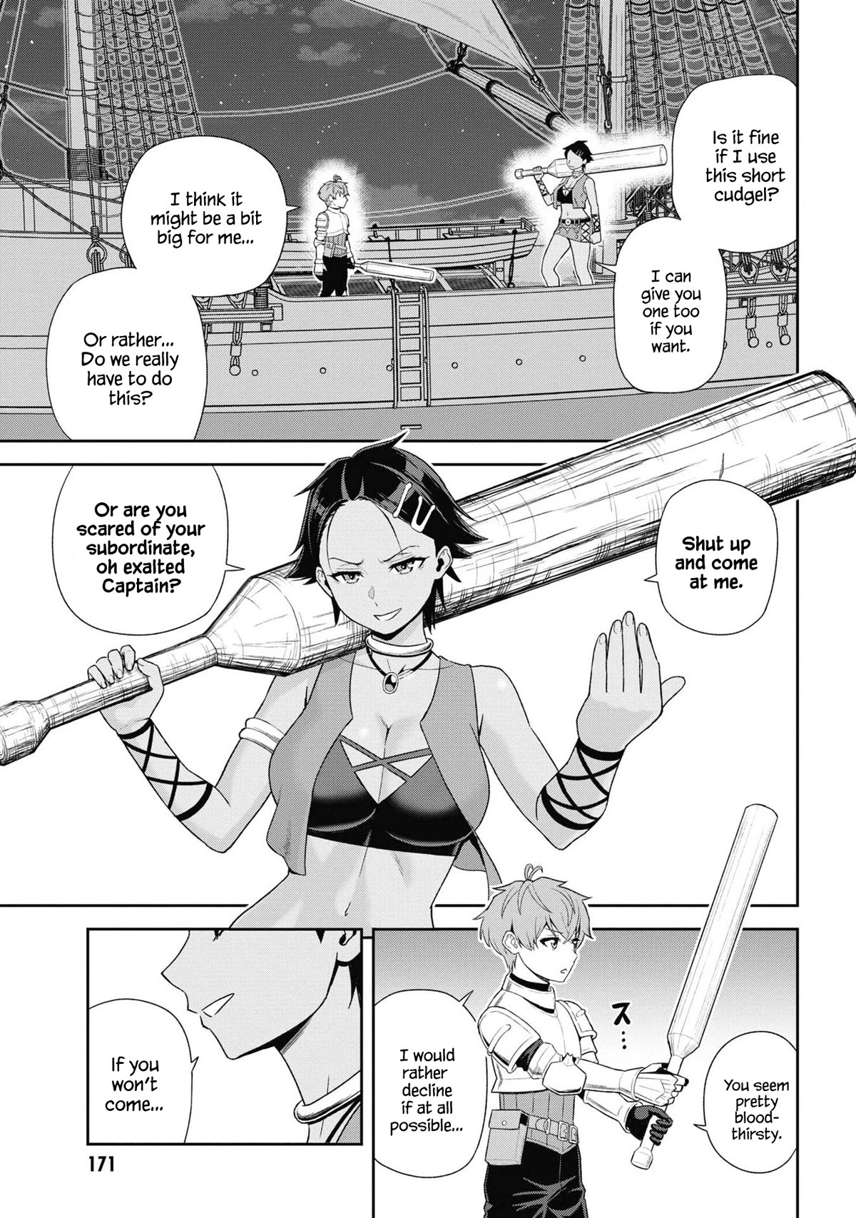 Older Elite Knight Is Cute Only in Front of Me Chapter 31.3 page 8 - Chapter 31.3