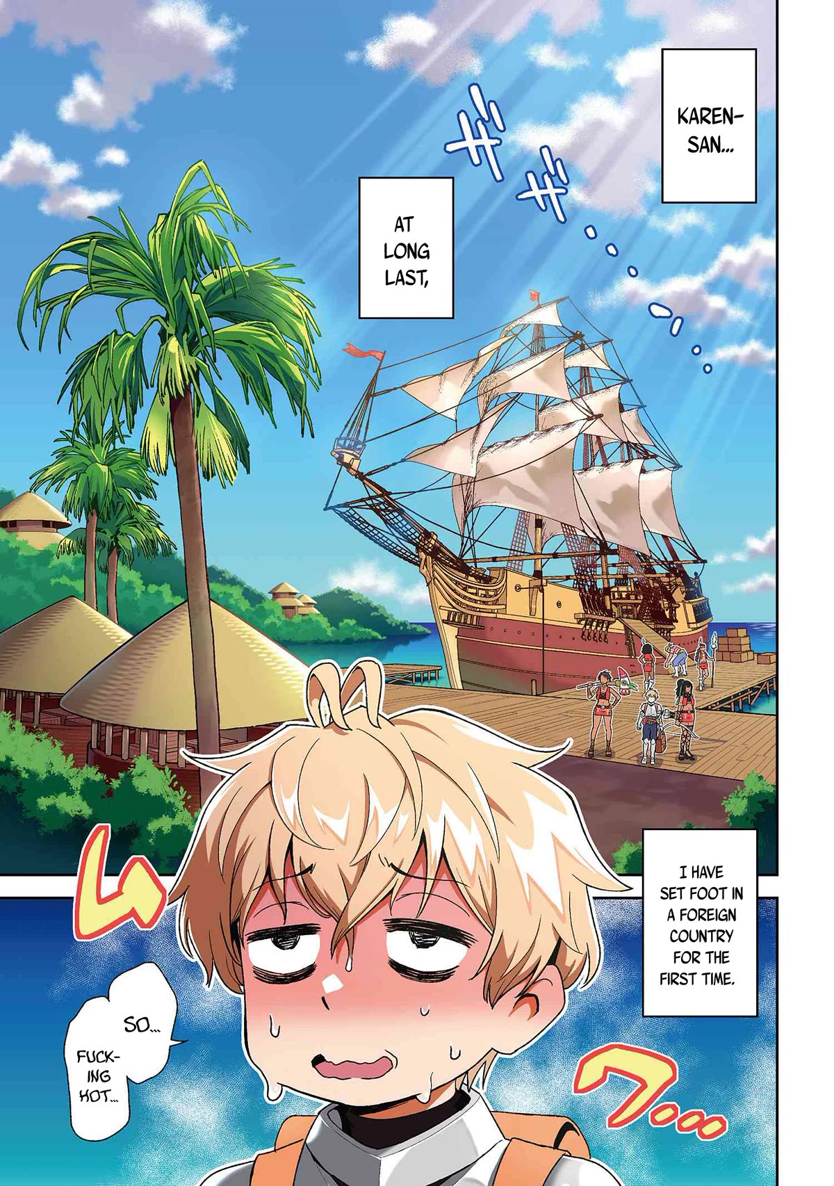 Older Elite Knight Is Cute Only in Front of Me Chapter 32.1 page 1 - Chapter 32.1