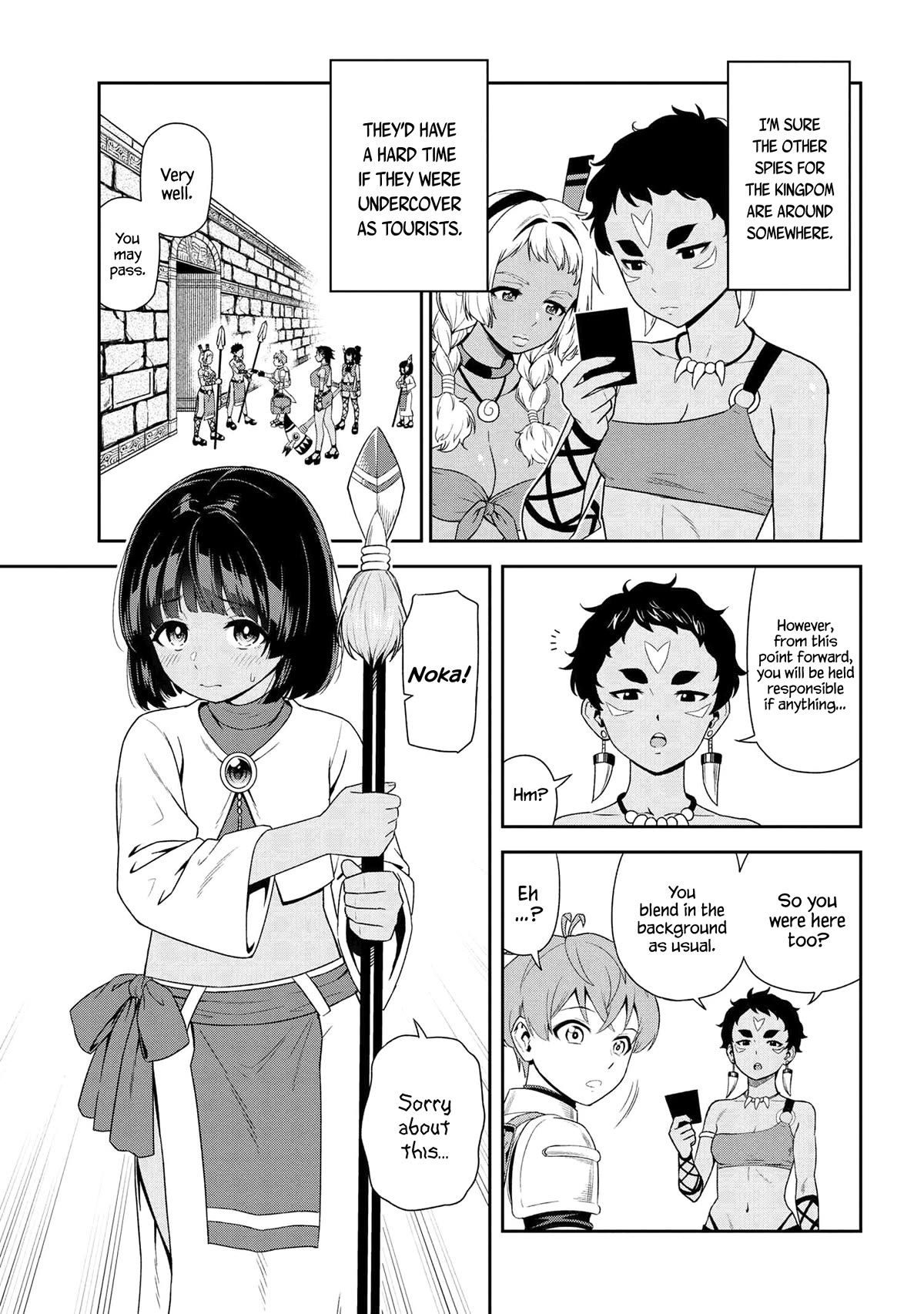 Older Elite Knight Is Cute Only in Front of Me Chapter 32.2 page 4 - Chapter 32.2