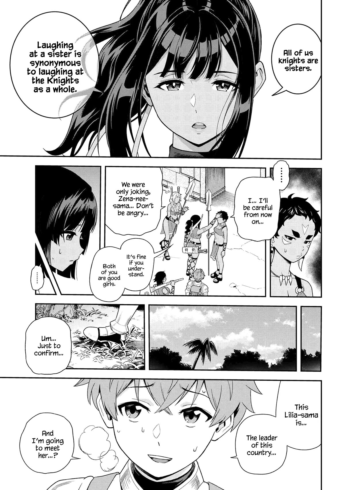 Older Elite Knight Is Cute Only in Front of Me Chapter 32.2 page 6 - Chapter 32.2