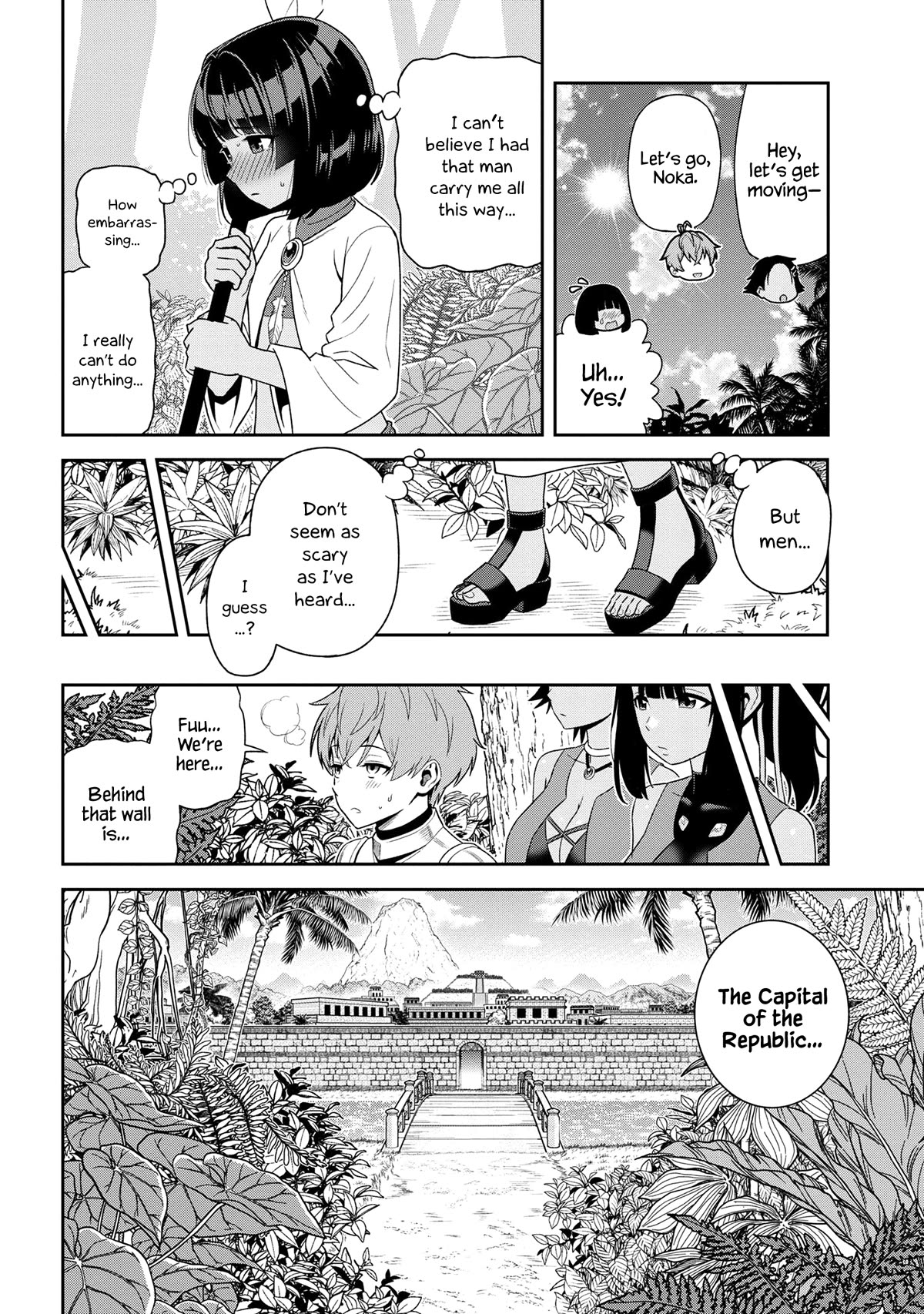 Older Elite Knight Is Cute Only in Front of Me Chapter 32.3 page 10 - Chapter 32.3