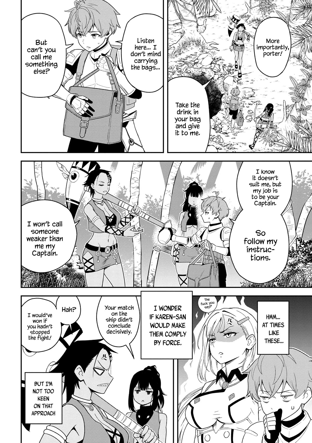 Older Elite Knight Is Cute Only in Front of Me Chapter 32.3 page 4 - Chapter 32.3