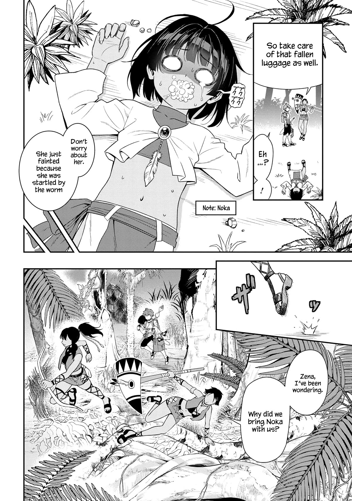 Older Elite Knight Is Cute Only in Front of Me Chapter 32.3 page 6 - Chapter 32.3
