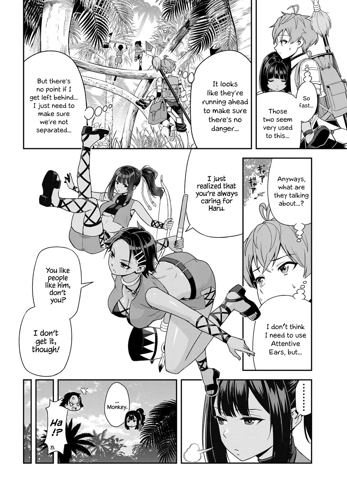 Older Elite Knight Is Cute Only in Front of Me Chapter 32.3 page 8 - Chapter 32.3