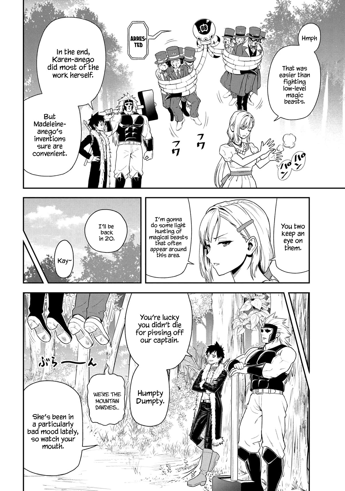 Older Elite Knight Is Cute Only in Front of Me Chapter 33.1 page 10 - Chapter 33.1