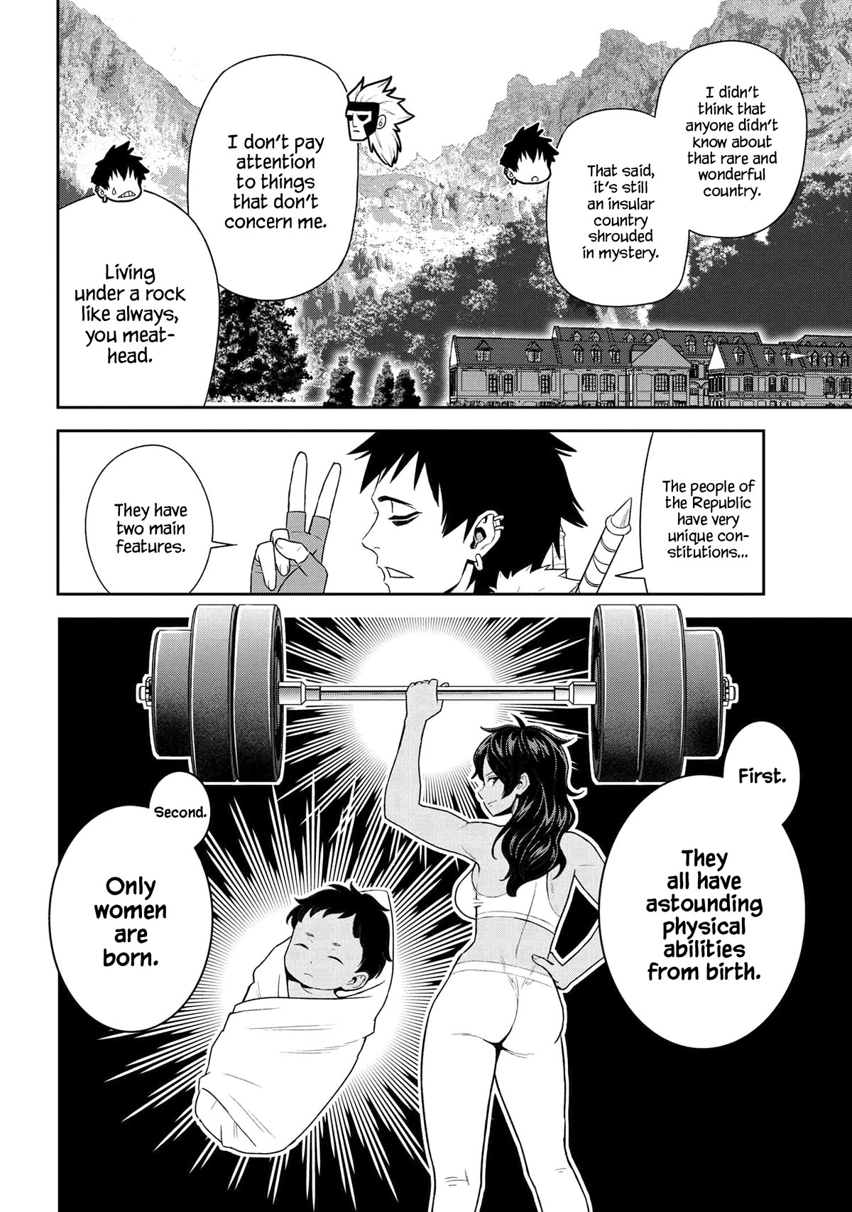 Older Elite Knight Is Cute Only in Front of Me Chapter 33.1 page 12 - Chapter 33.1