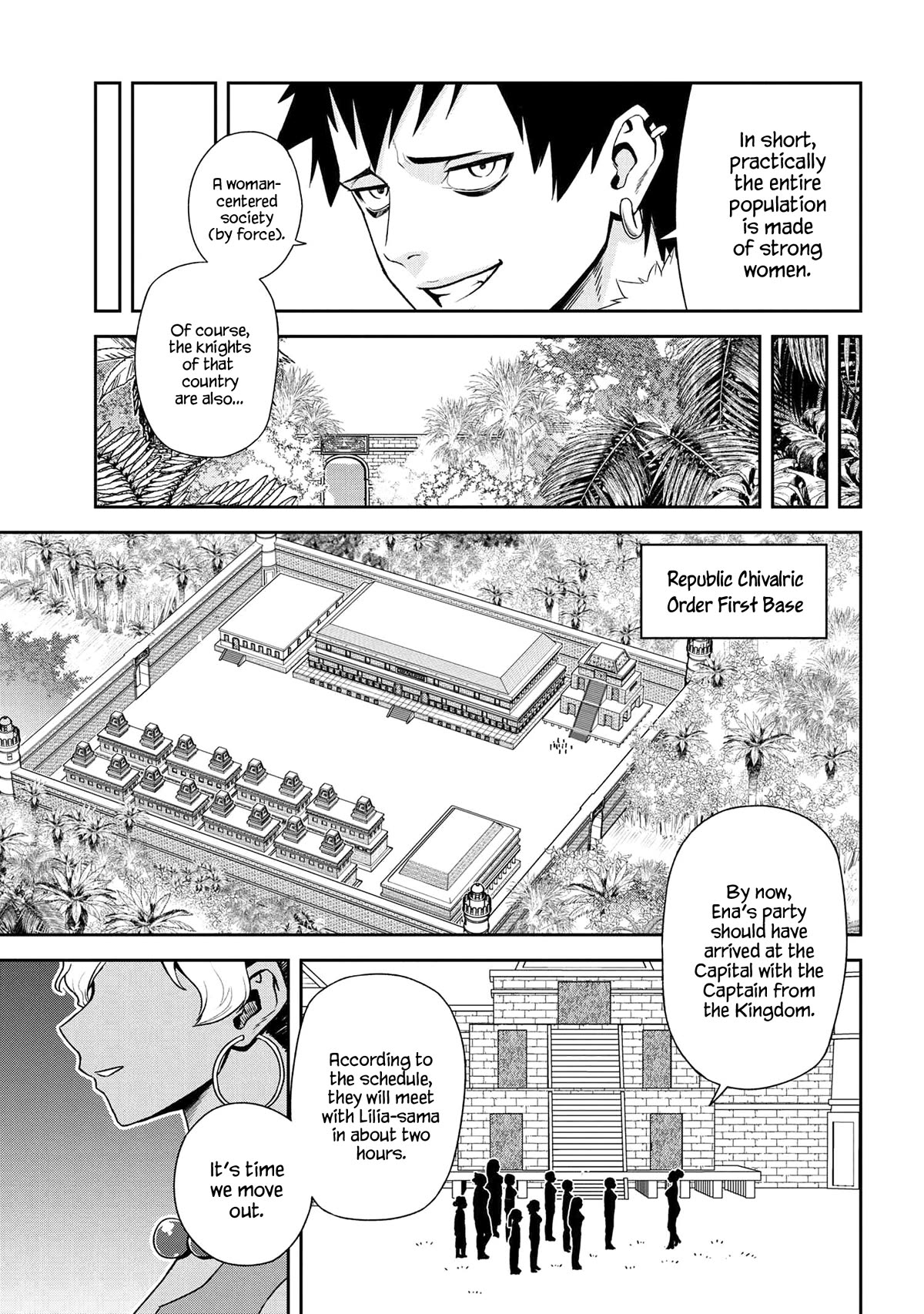 Older Elite Knight Is Cute Only in Front of Me Chapter 33.1 page 13 - Chapter 33.1