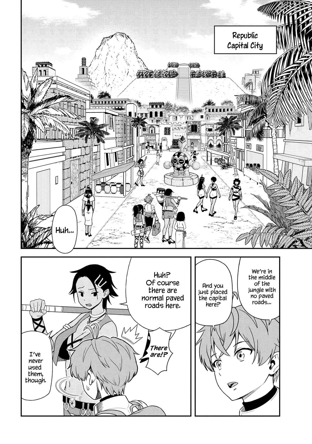 Older Elite Knight Is Cute Only in Front of Me Chapter 33.1 page 2 - Chapter 33.1