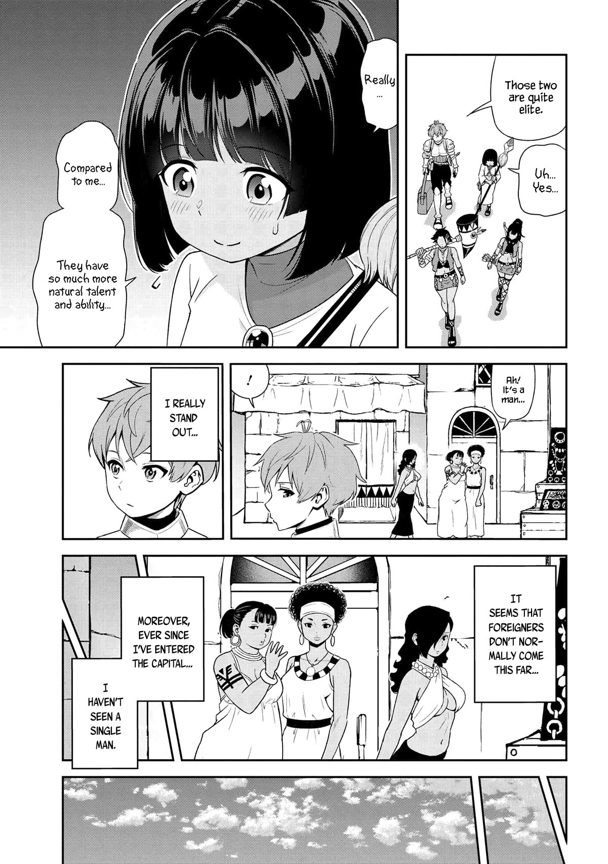 Older Elite Knight Is Cute Only in Front of Me Chapter 33.1 page 5 - Chapter 33.1