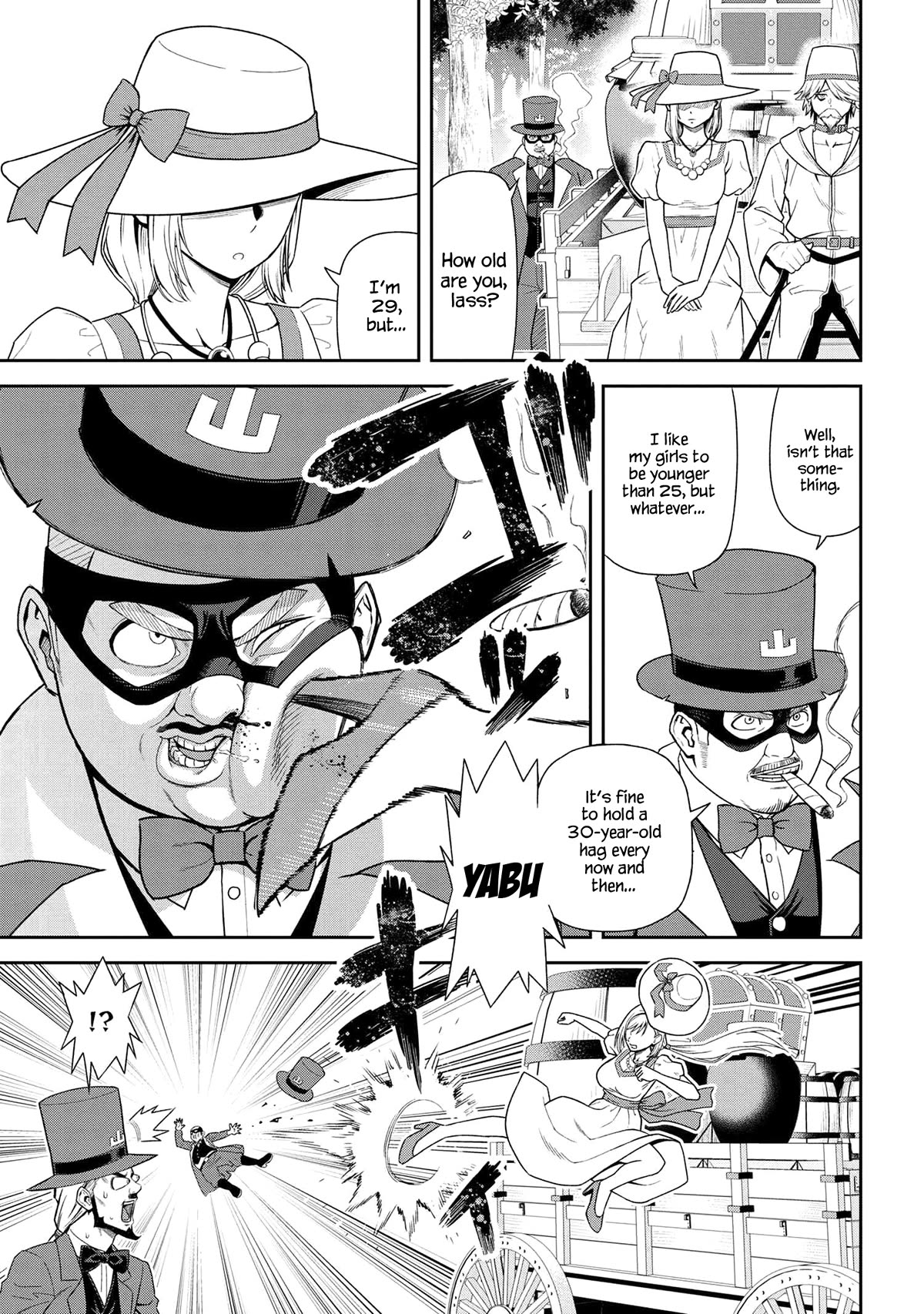 Older Elite Knight Is Cute Only in Front of Me Chapter 33.1 page 7 - Chapter 33.1