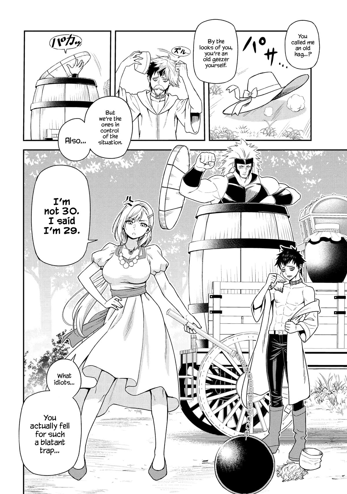 Older Elite Knight Is Cute Only in Front of Me Chapter 33.1 page 8 - Chapter 33.1
