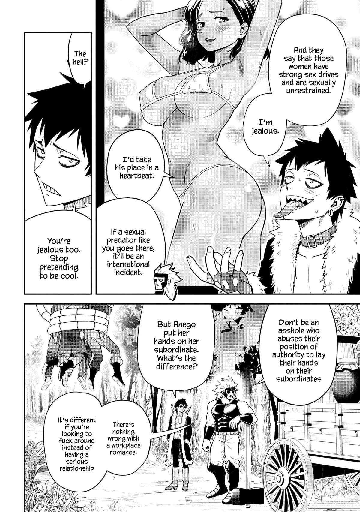 Older Elite Knight Is Cute Only in Front of Me Chapter 33.2 page 1 - Chapter 33.2