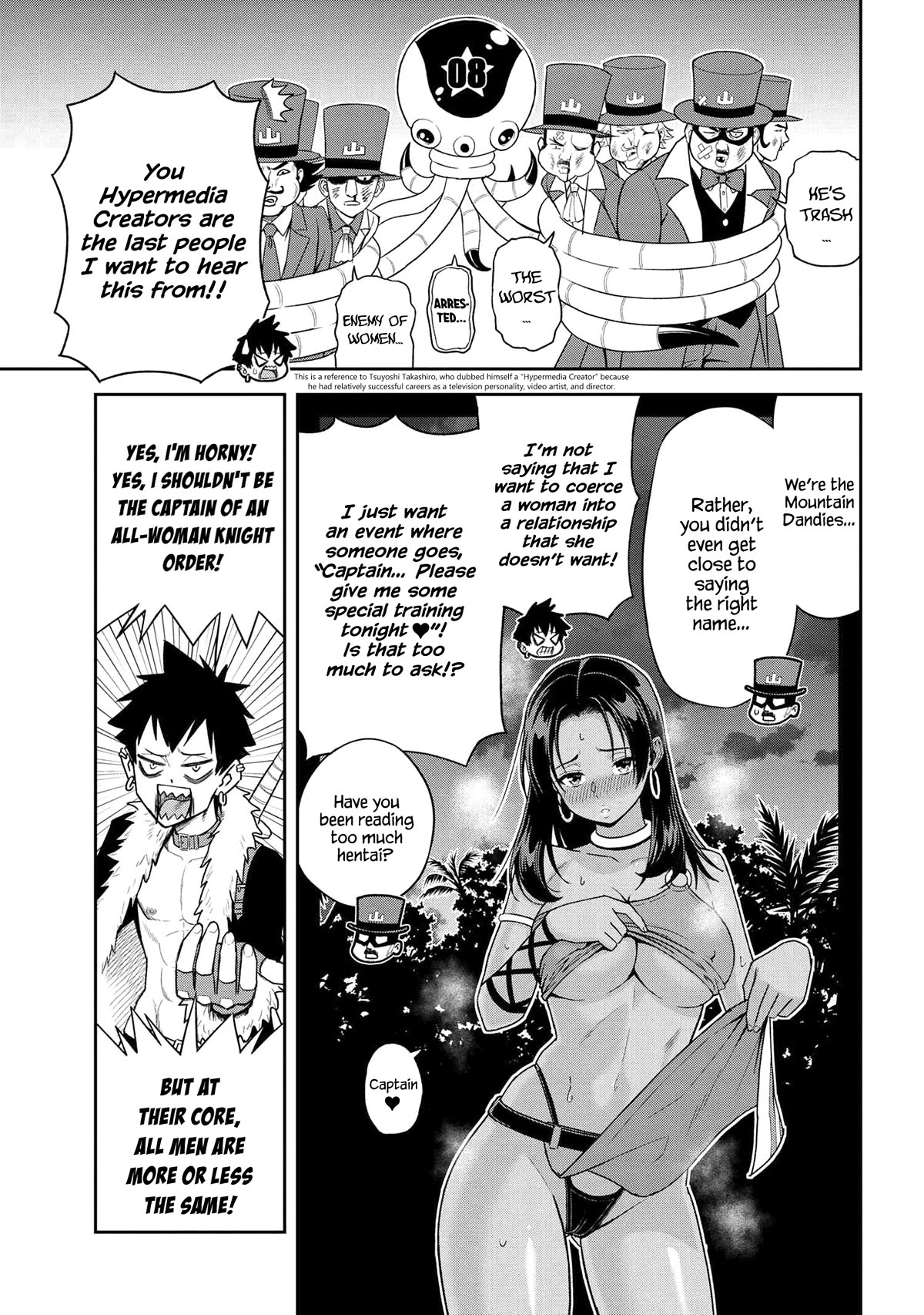Older Elite Knight Is Cute Only in Front of Me Chapter 33.2 page 2 - Chapter 33.2