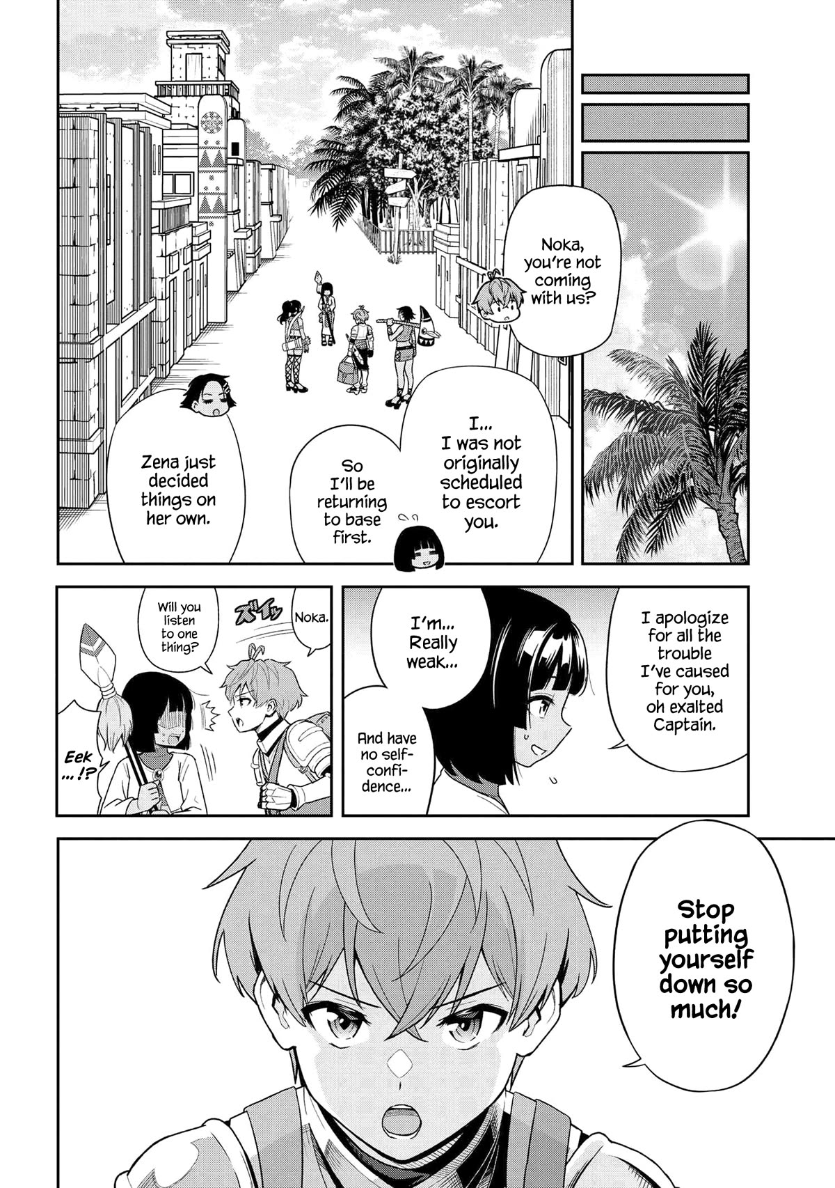 Older Elite Knight Is Cute Only in Front of Me Chapter 33.2 page 5 - Chapter 33.2
