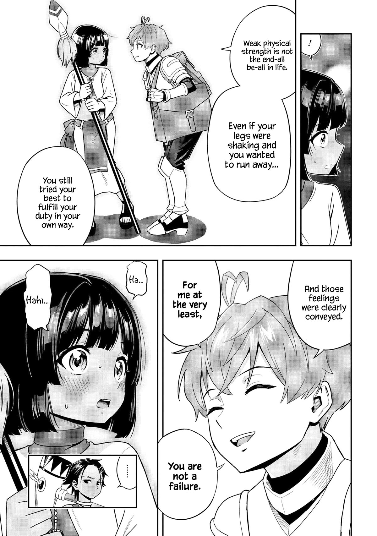 Older Elite Knight Is Cute Only in Front of Me Chapter 33.2 page 6 - Chapter 33.2