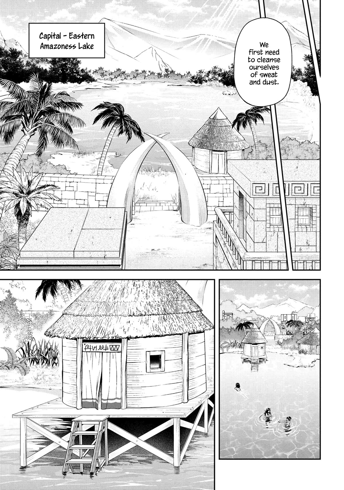 Older Elite Knight Is Cute Only in Front of Me Chapter 33.2 page 8 - Chapter 33.2