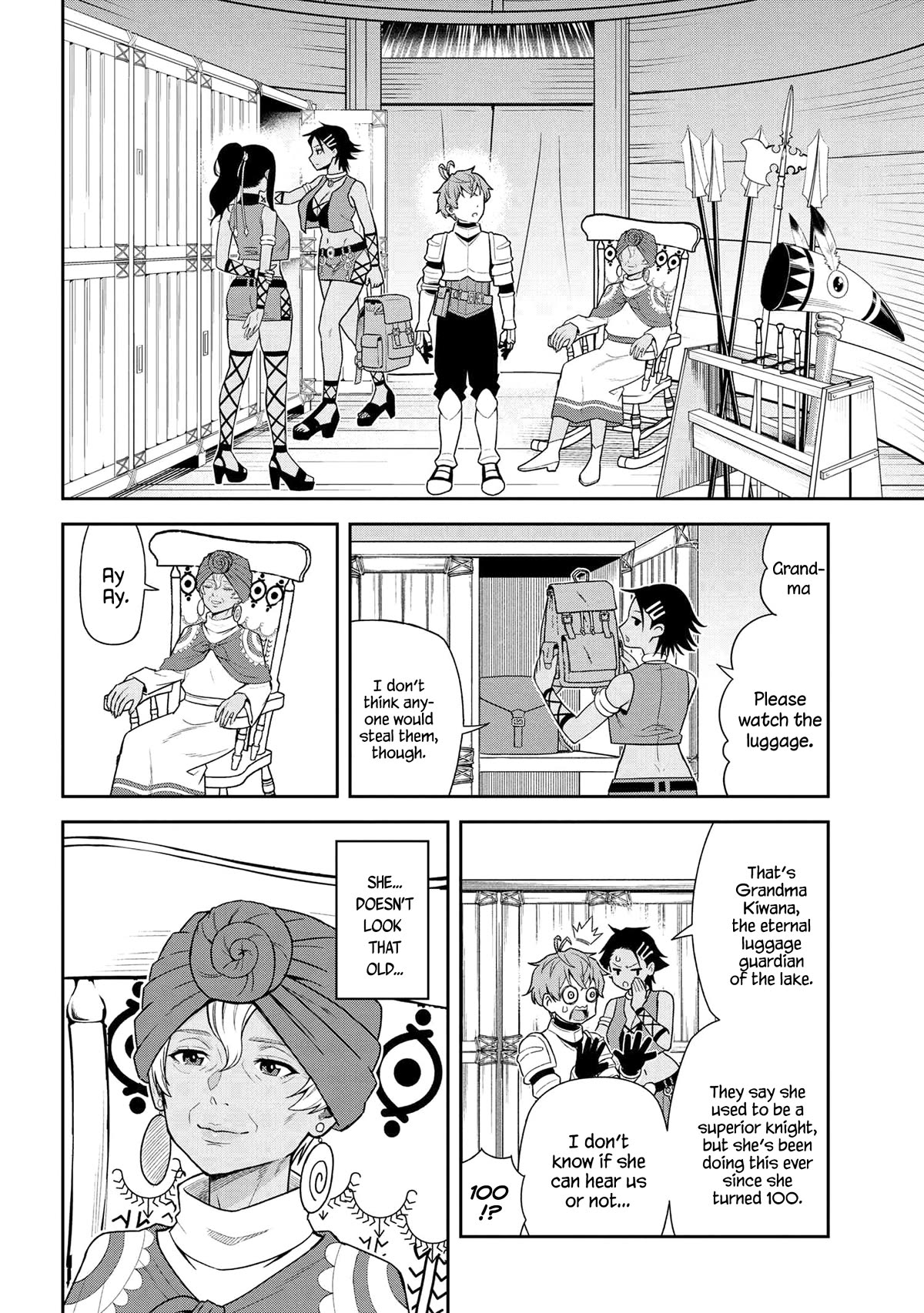 Older Elite Knight Is Cute Only in Front of Me Chapter 33.3 page 1 - Chapter 33.3