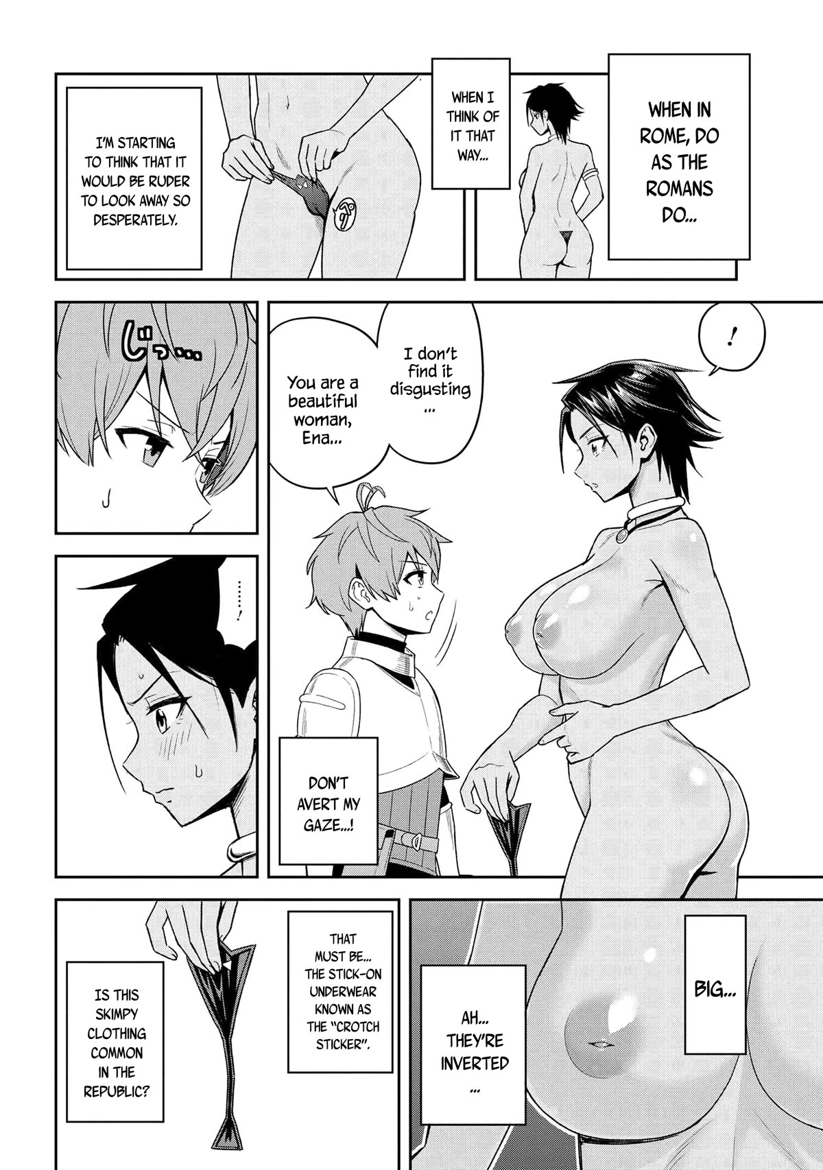 Older Elite Knight Is Cute Only in Front of Me Chapter 33.3 page 7 - Chapter 33.3