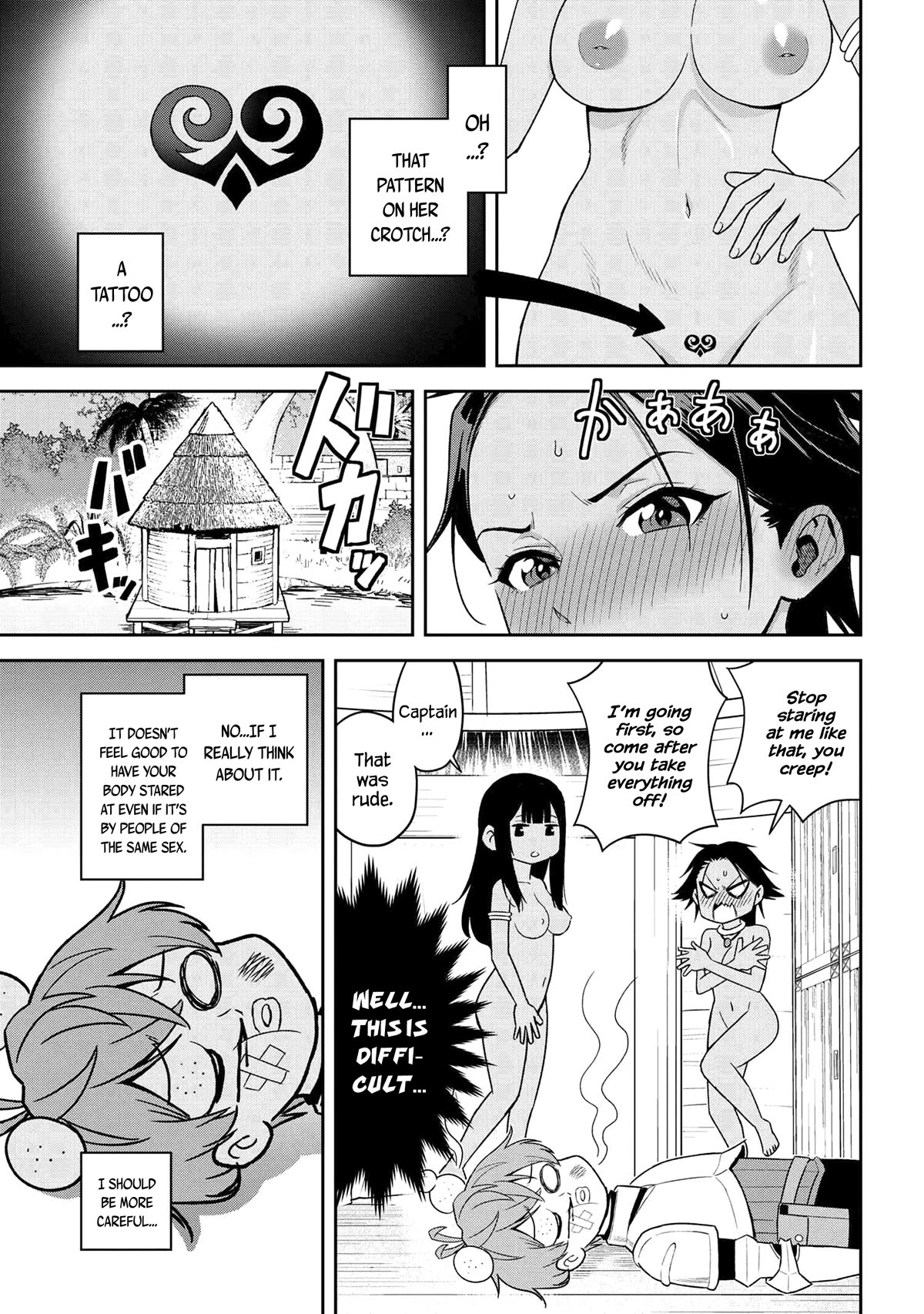 Older Elite Knight Is Cute Only in Front of Me Chapter 33.3 page 8 - Chapter 33.3