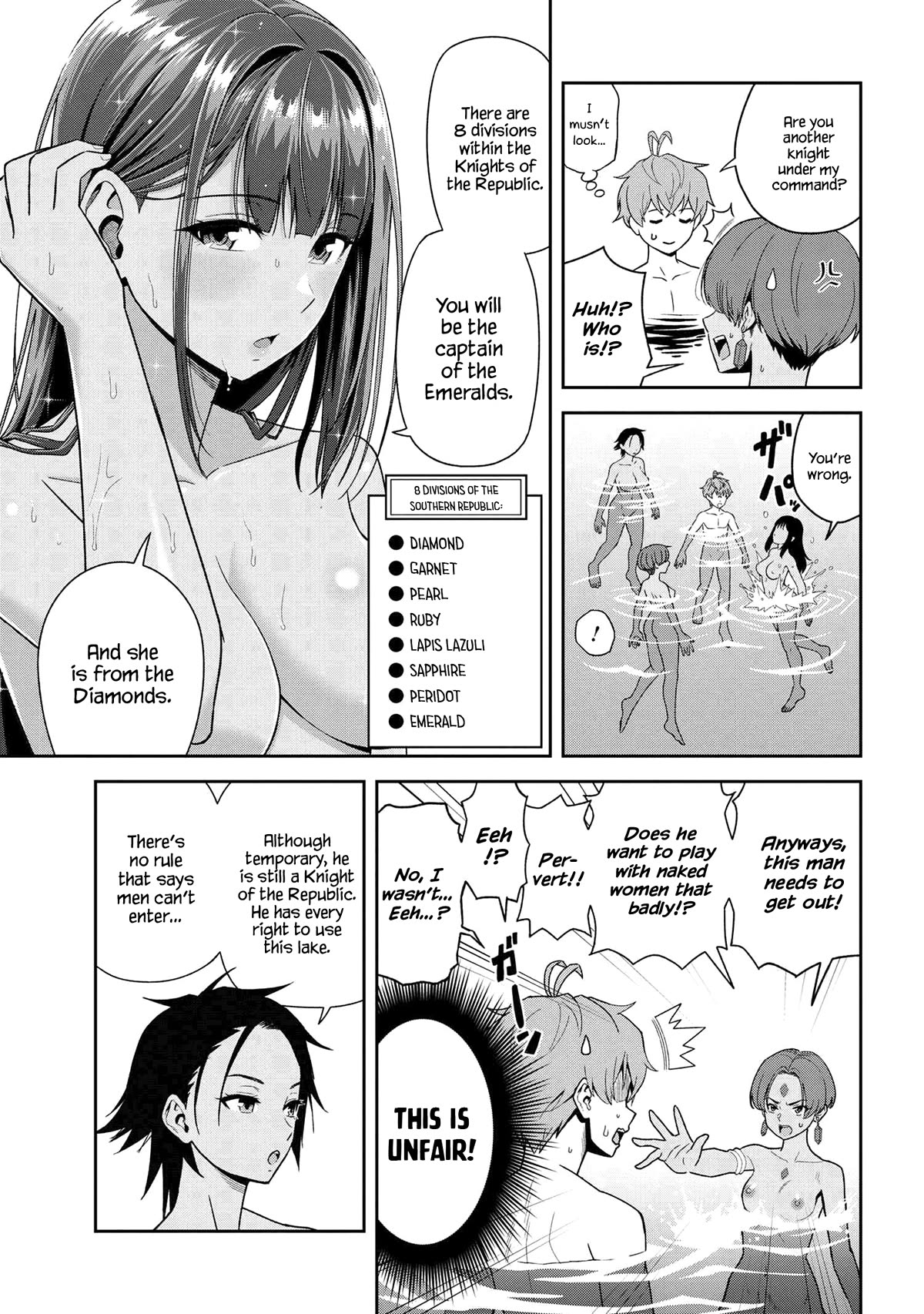 Older Elite Knight Is Cute Only in Front of Me Chapter 34.1 page 5 - Chapter 34.1
