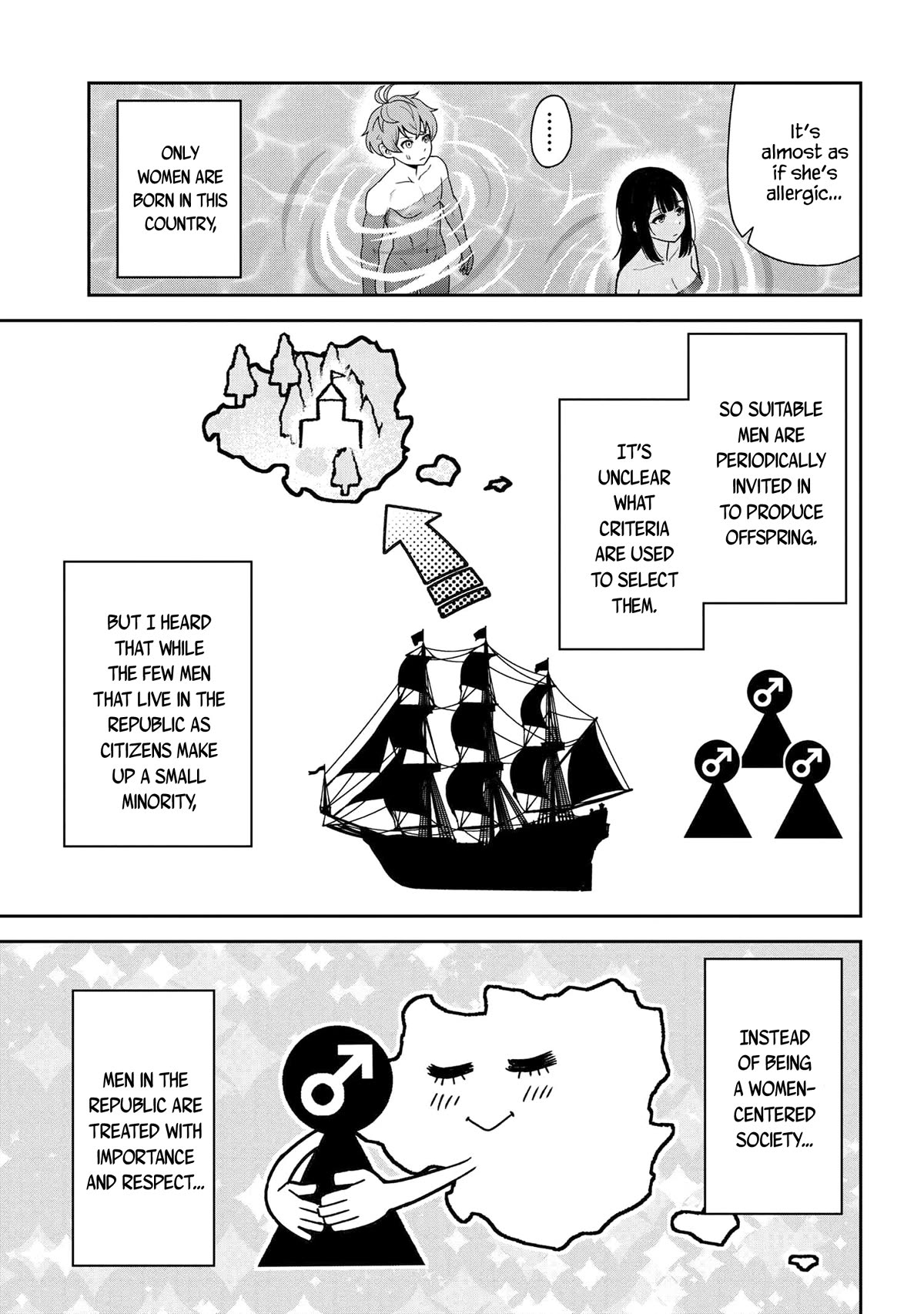 Older Elite Knight Is Cute Only in Front of Me Chapter 34.1 page 7 - Chapter 34.1
