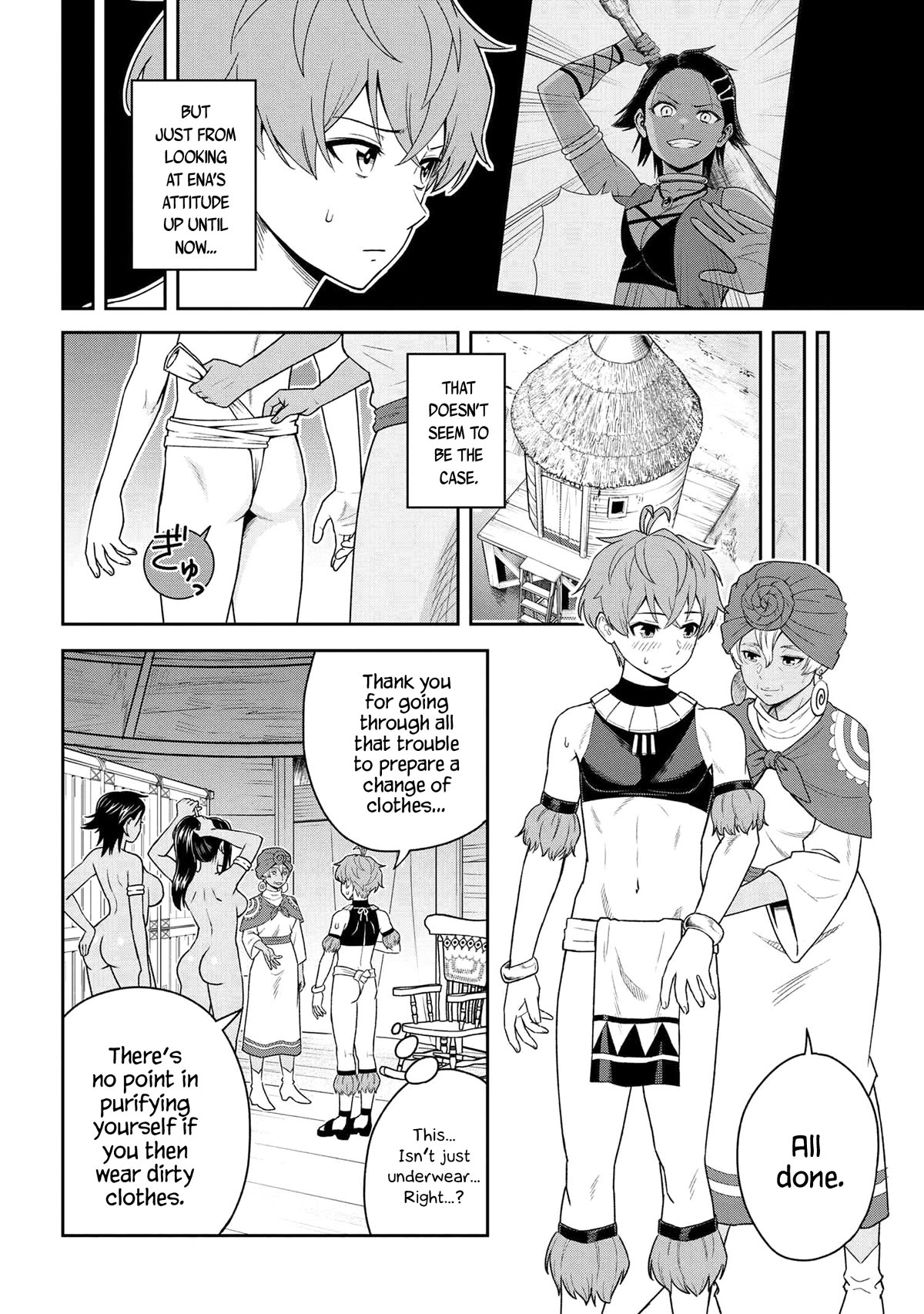 Older Elite Knight Is Cute Only in Front of Me Chapter 34.1 page 8 - Chapter 34.1