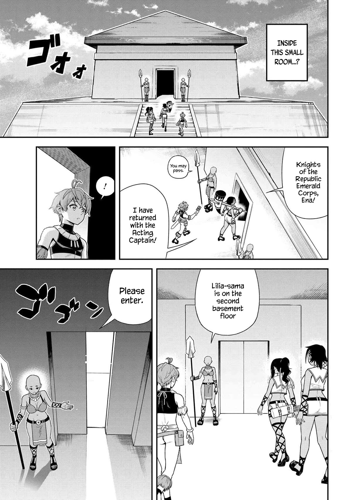 Older Elite Knight Is Cute Only in Front of Me Chapter 34.2 page 1 - Chapter 34.2