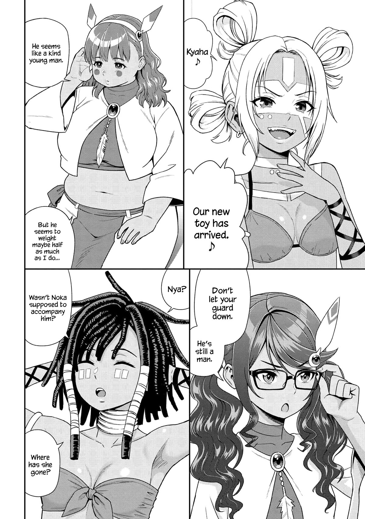 Older Elite Knight Is Cute Only in Front of Me Chapter 34.2 page 10 - Chapter 34.2