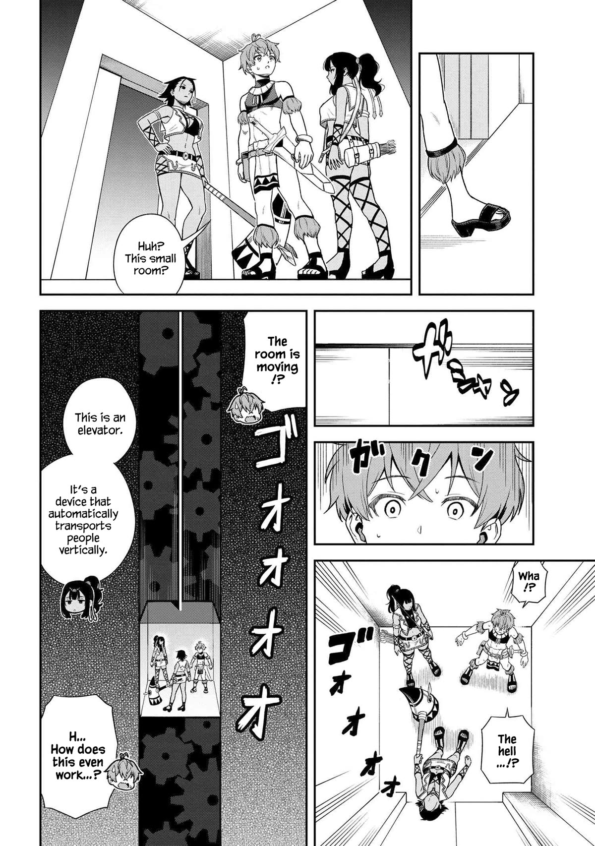 Older Elite Knight Is Cute Only in Front of Me Chapter 34.2 page 2 - Chapter 34.2