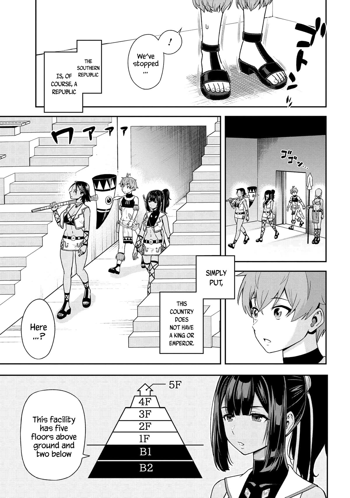 Older Elite Knight Is Cute Only in Front of Me Chapter 34.2 page 3 - Chapter 34.2