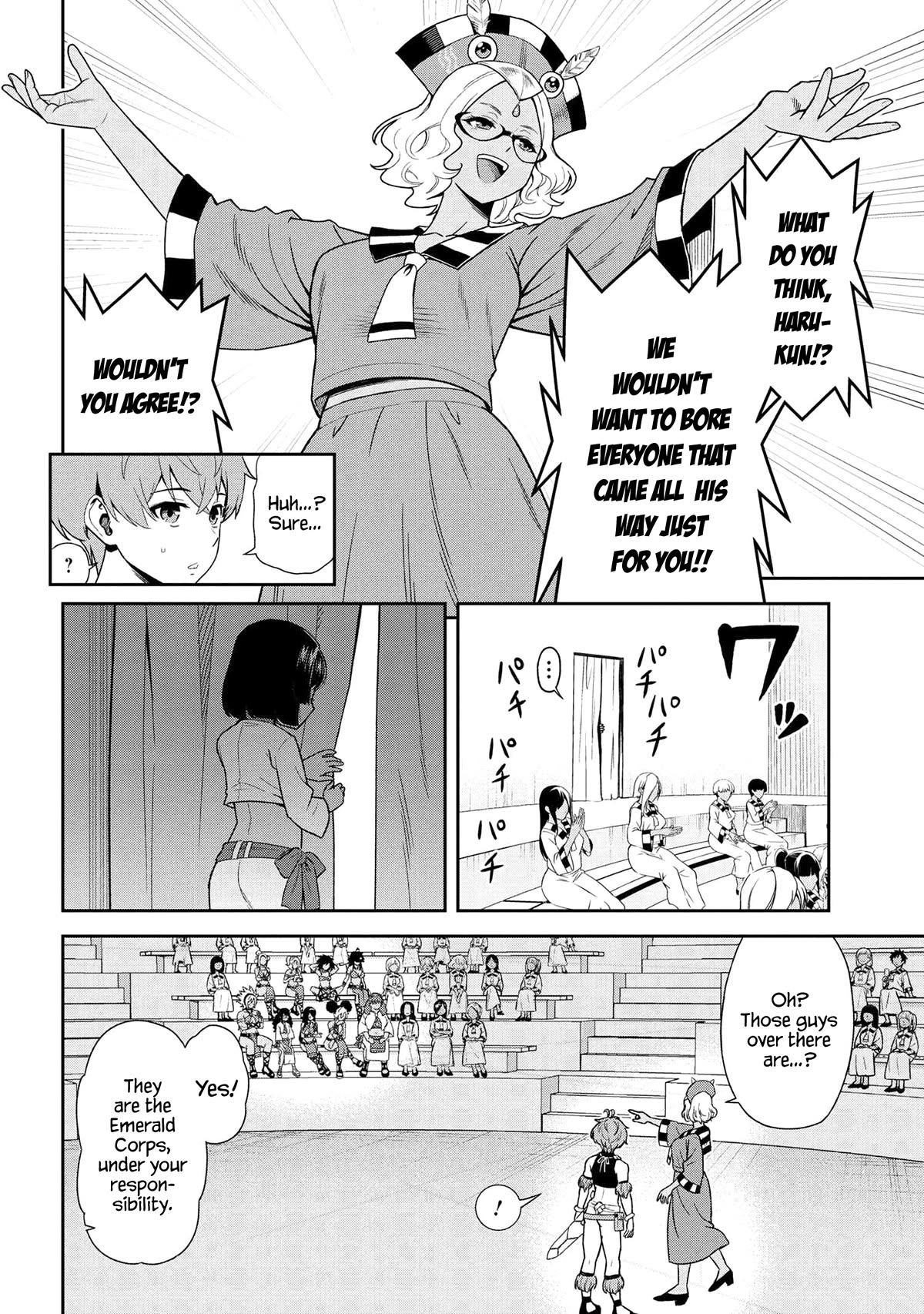Older Elite Knight Is Cute Only in Front of Me Chapter 34.2 page 8 - Chapter 34.2