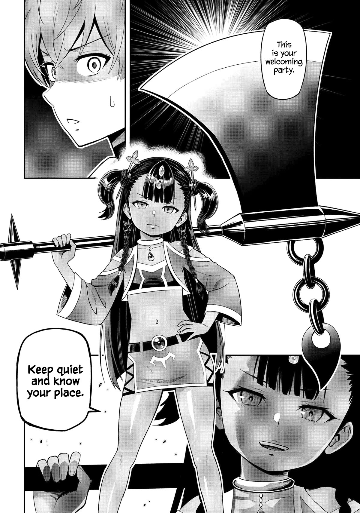 Older Elite Knight Is Cute Only in Front of Me Chapter 34.3 page 1 - Chapter 34.3