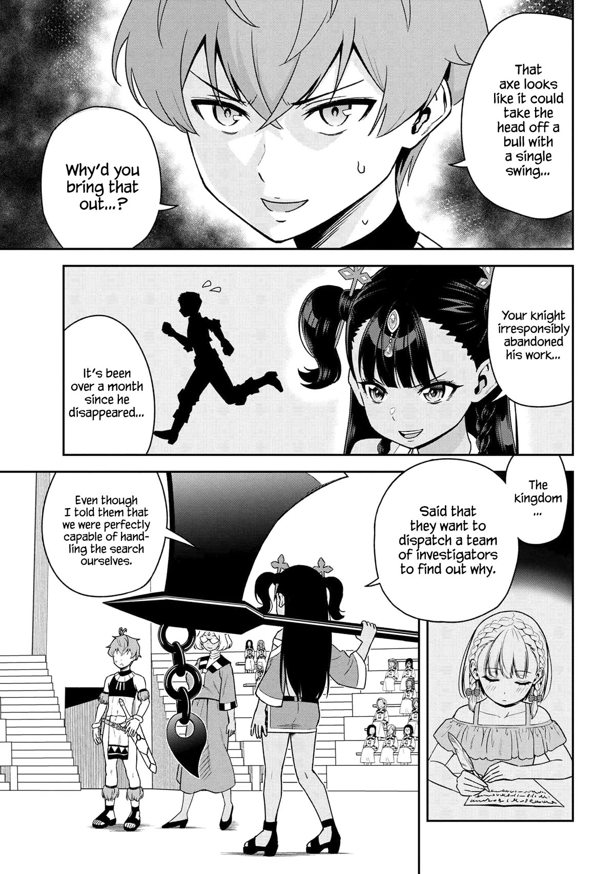 Older Elite Knight Is Cute Only in Front of Me Chapter 34.3 page 2 - Chapter 34.3