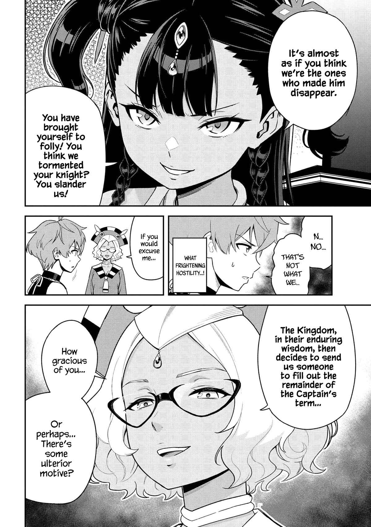 Older Elite Knight Is Cute Only in Front of Me Chapter 34.3 page 3 - Chapter 34.3