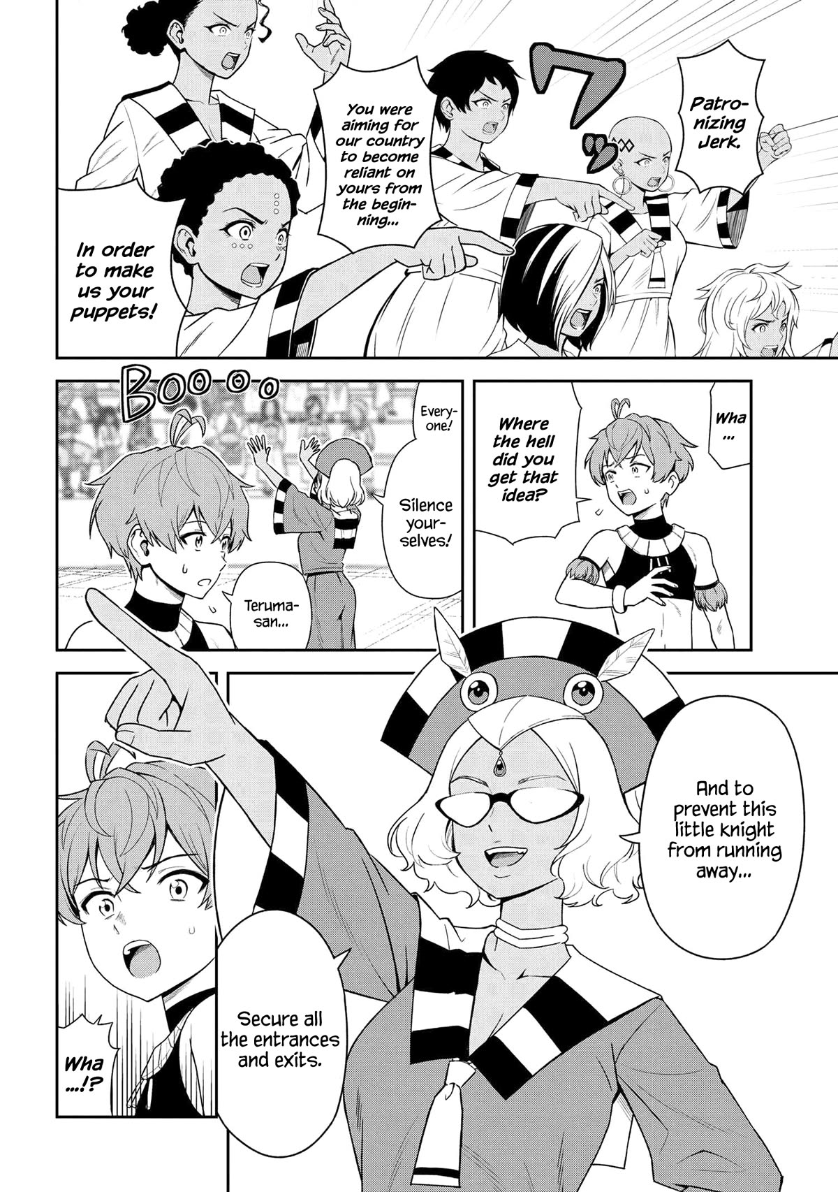 Older Elite Knight Is Cute Only in Front of Me Chapter 34.3 page 5 - Chapter 34.3