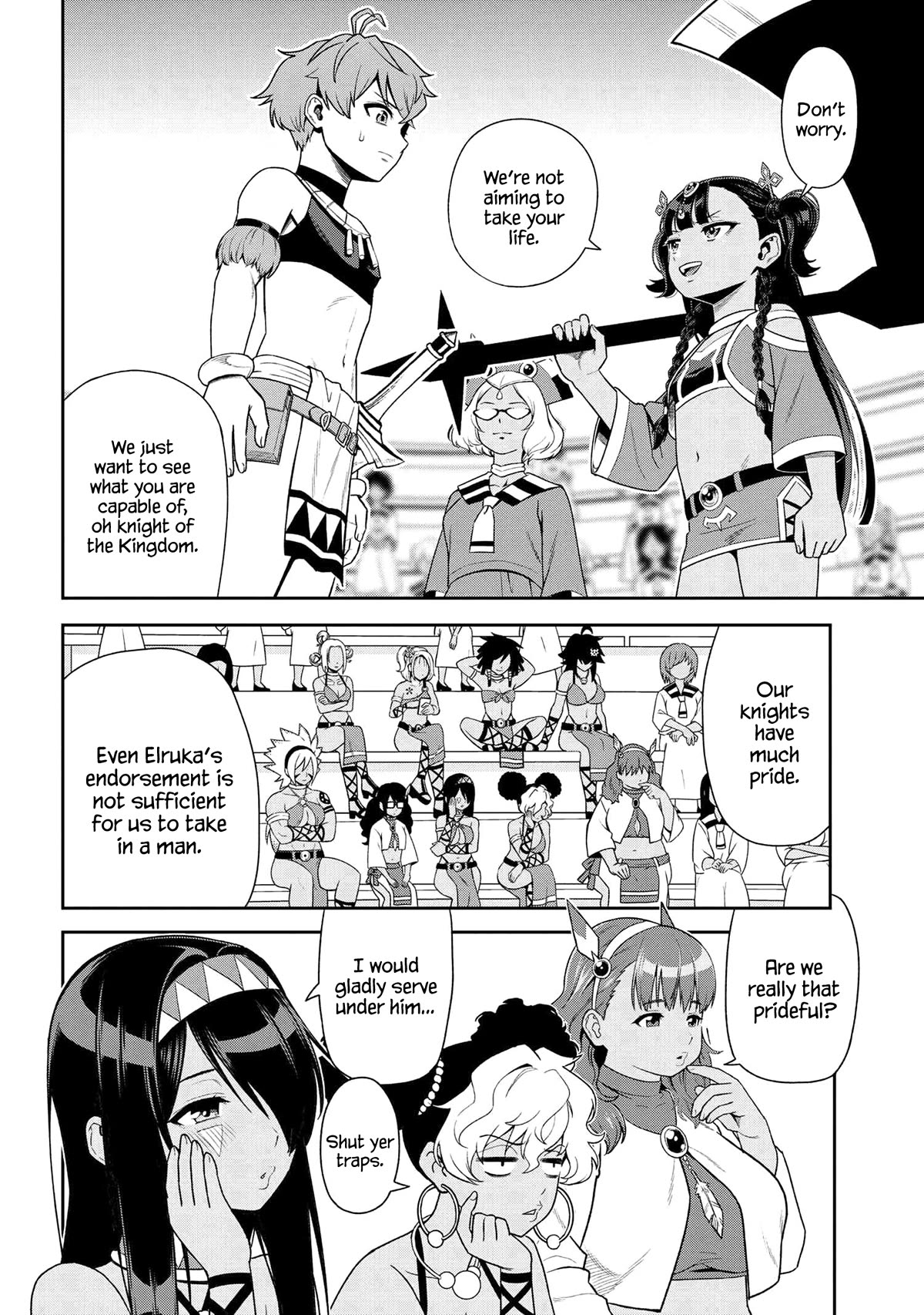 Older Elite Knight Is Cute Only in Front of Me Chapter 34.3 page 7 - Chapter 34.3