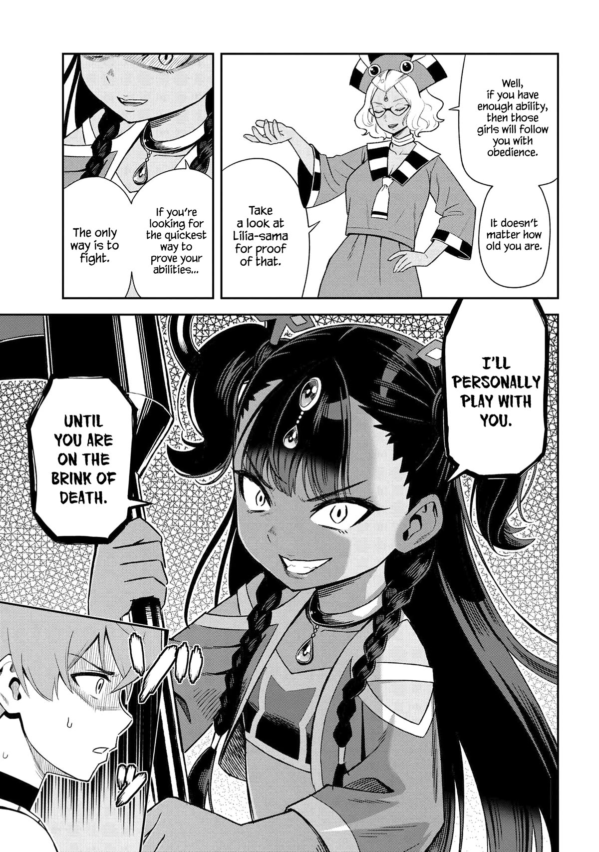 Older Elite Knight Is Cute Only in Front of Me Chapter 34.3 page 8 - Chapter 34.3