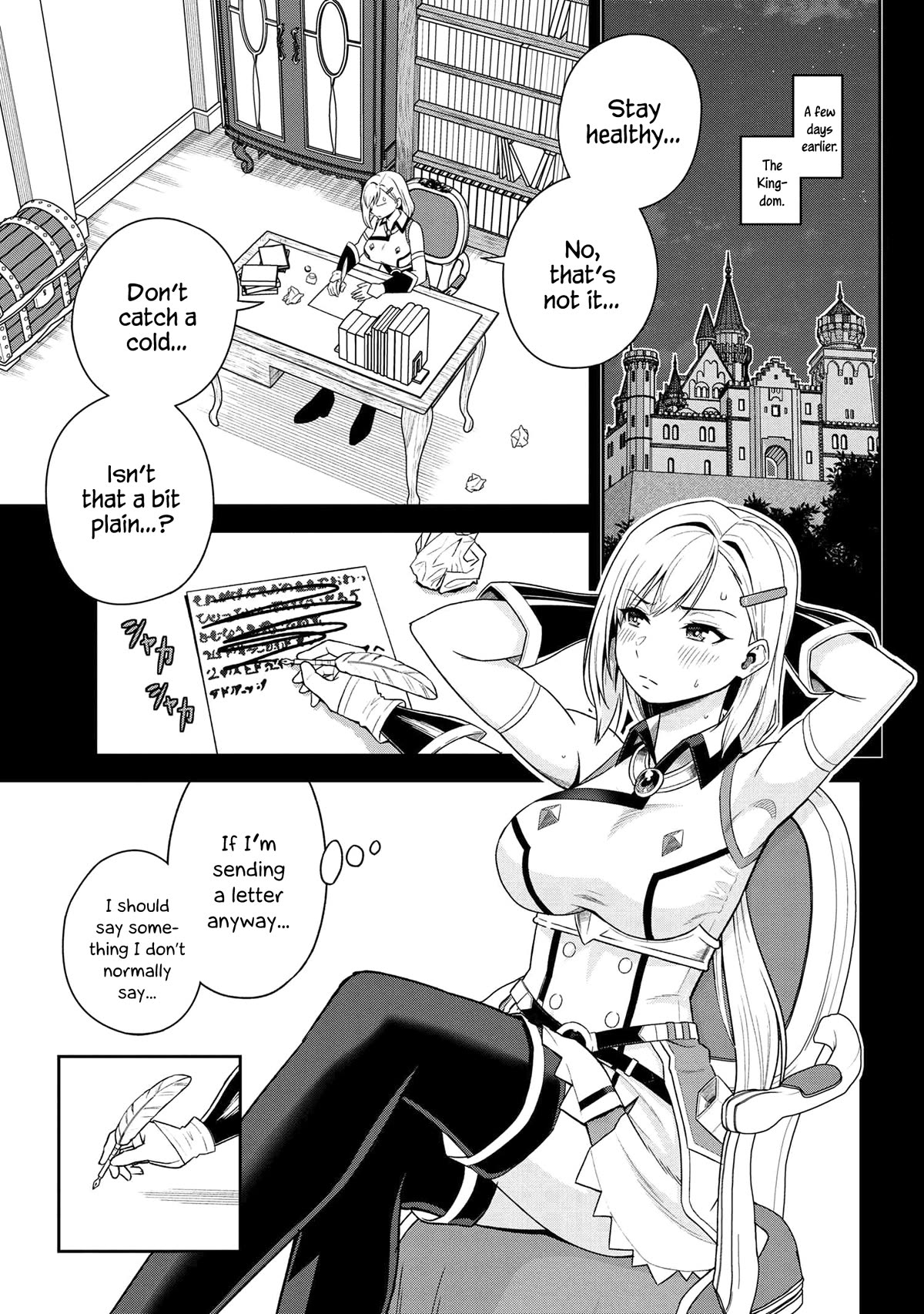 Older Elite Knight Is Cute Only in Front of Me Chapter 35.1 page 1 - Chapter 35.1