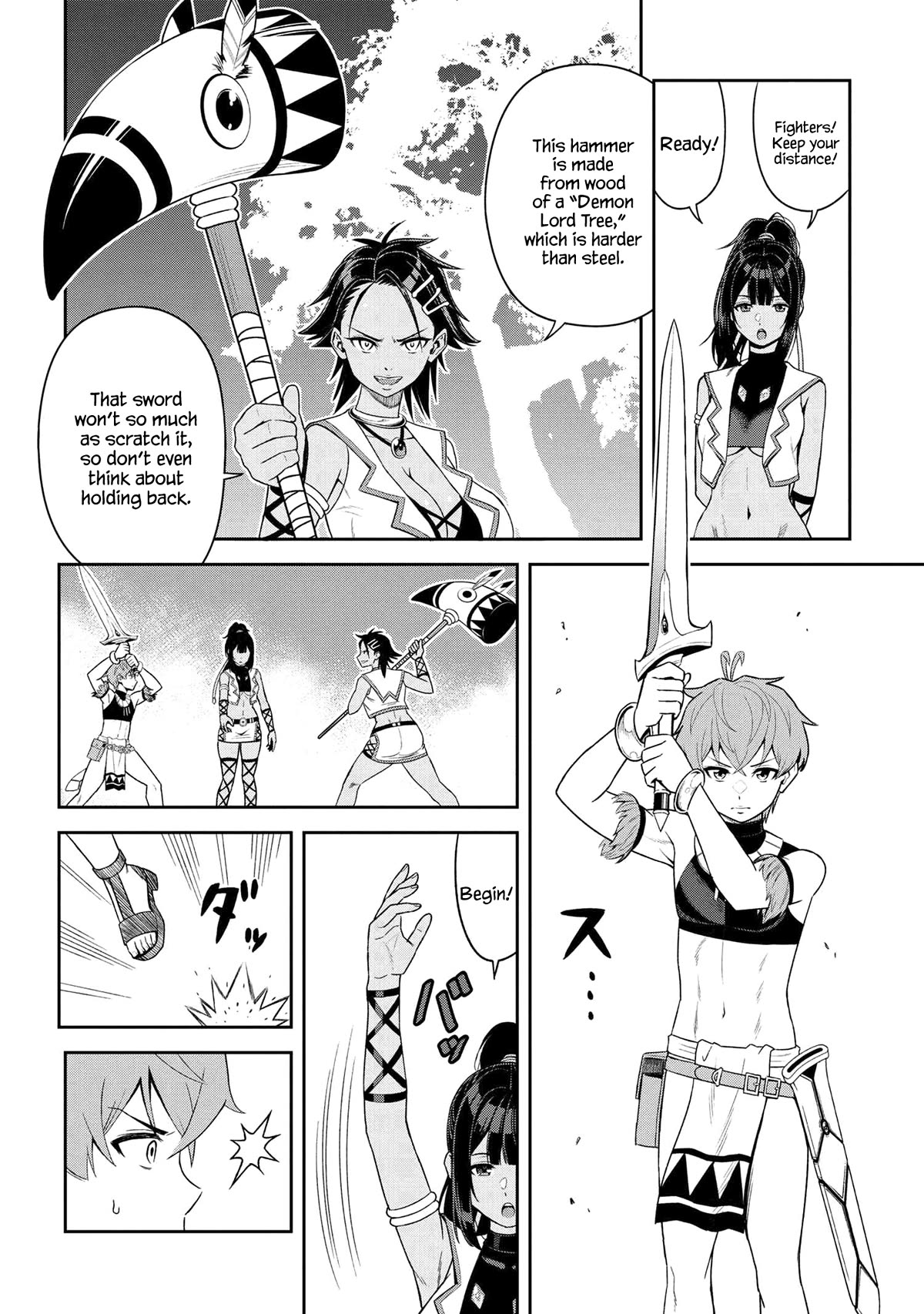 Older Elite Knight Is Cute Only in Front of Me Chapter 35.1 page 10 - Chapter 35.1