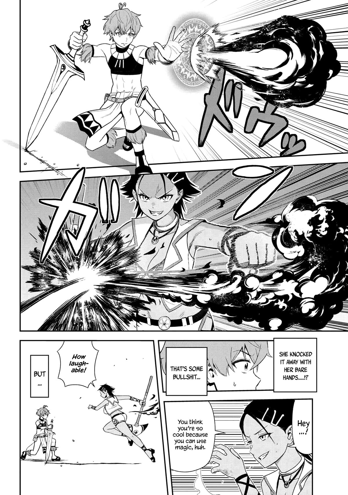 Older Elite Knight Is Cute Only in Front of Me Chapter 35.1 page 12 - Chapter 35.1