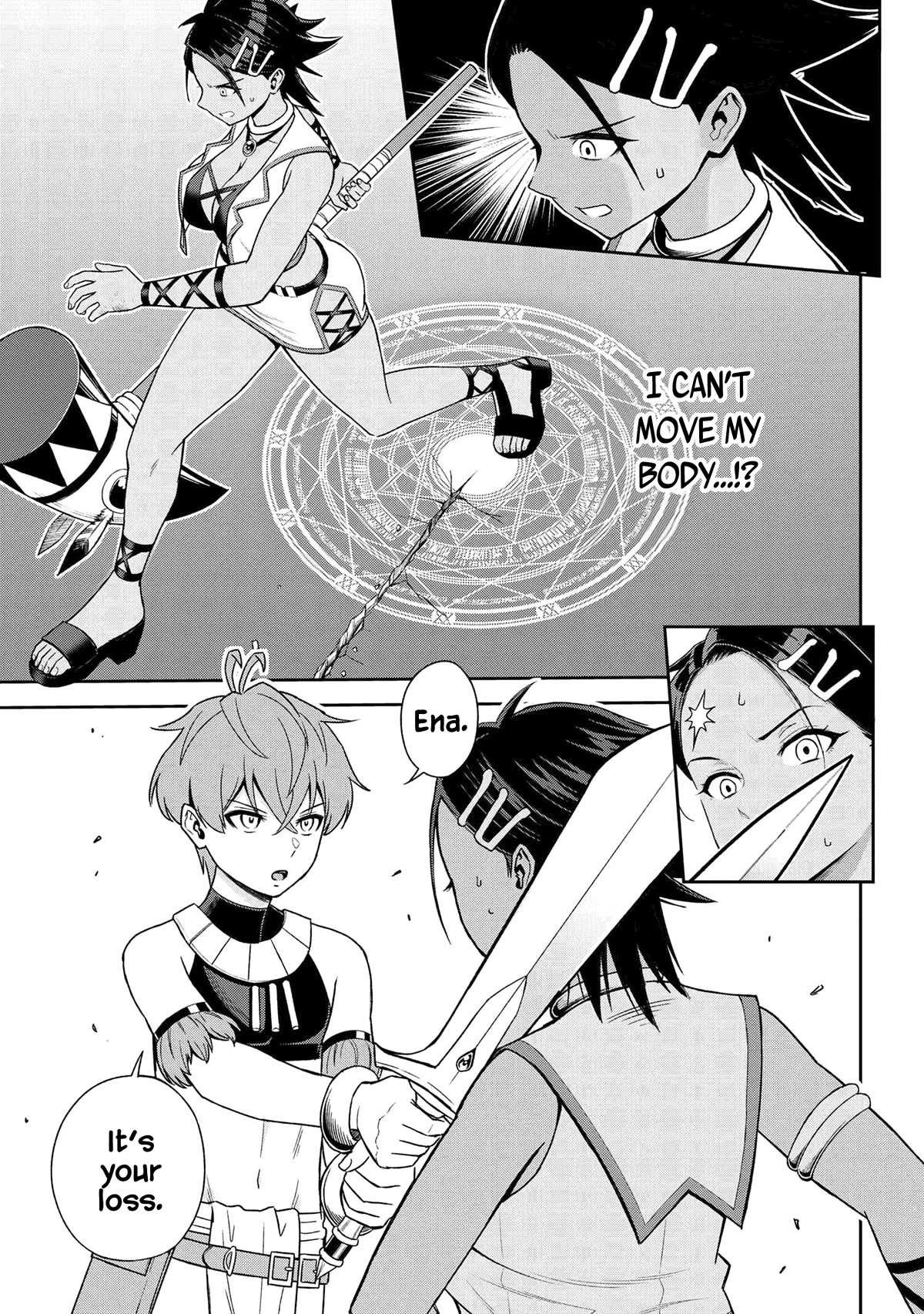Older Elite Knight Is Cute Only in Front of Me Chapter 35.1 page 13 - Chapter 35.1