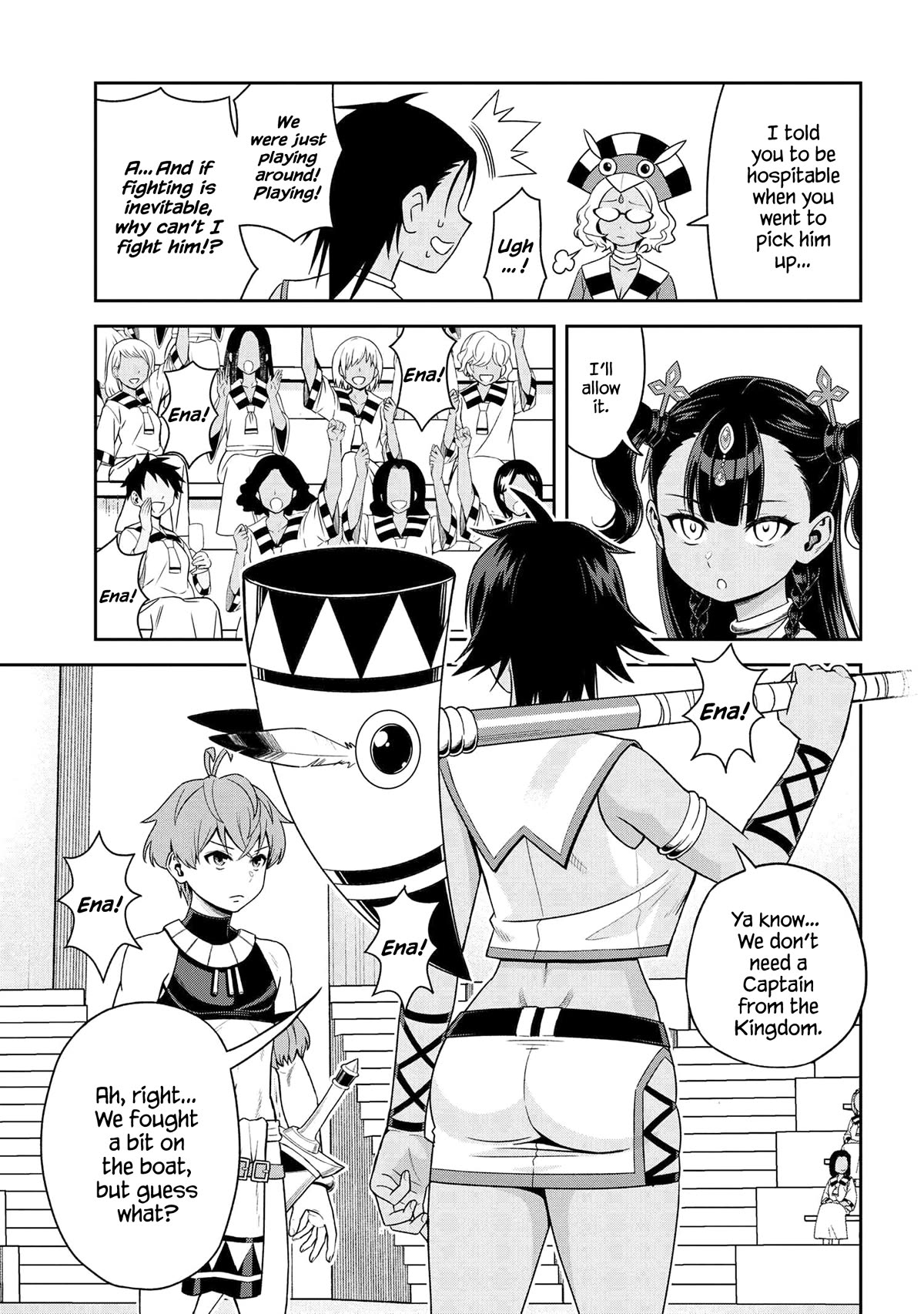 Older Elite Knight Is Cute Only in Front of Me Chapter 35.1 page 5 - Chapter 35.1