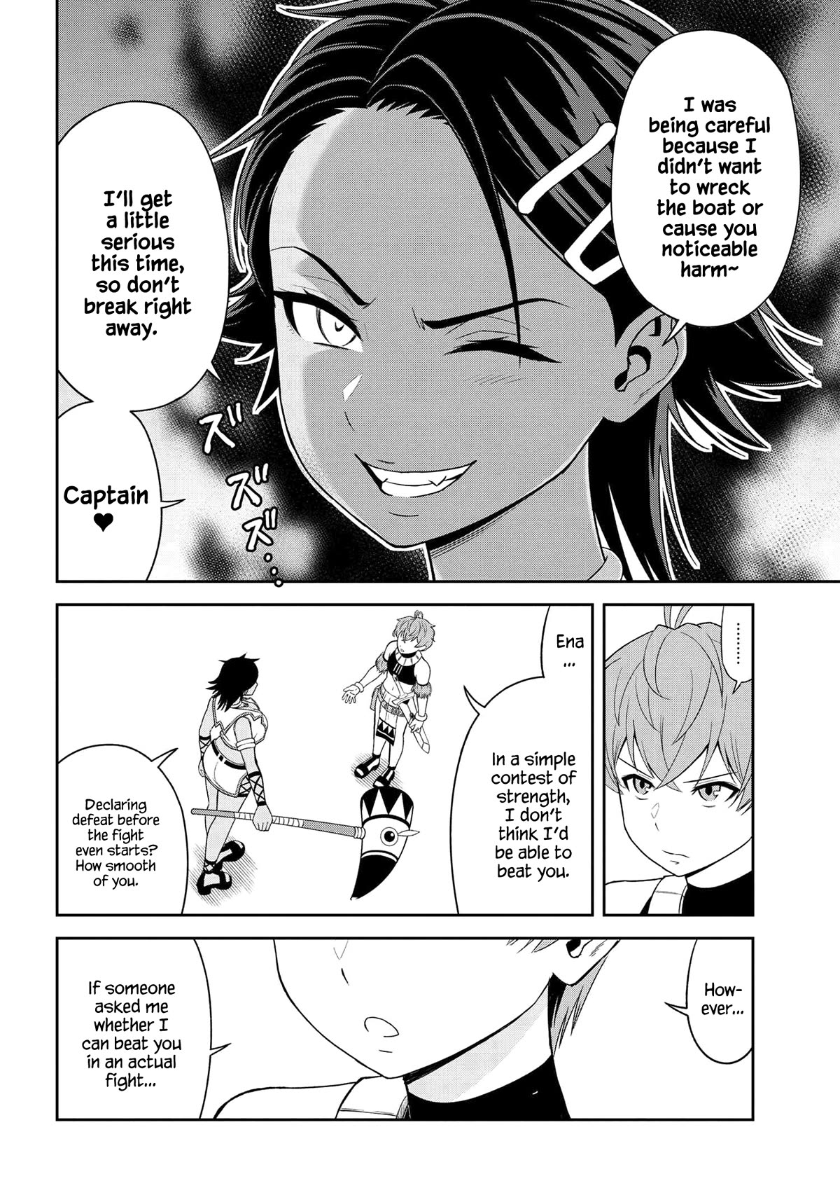 Older Elite Knight Is Cute Only in Front of Me Chapter 35.1 page 6 - Chapter 35.1
