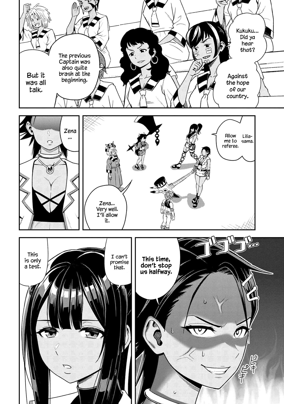 Older Elite Knight Is Cute Only in Front of Me Chapter 35.1 page 8 - Chapter 35.1