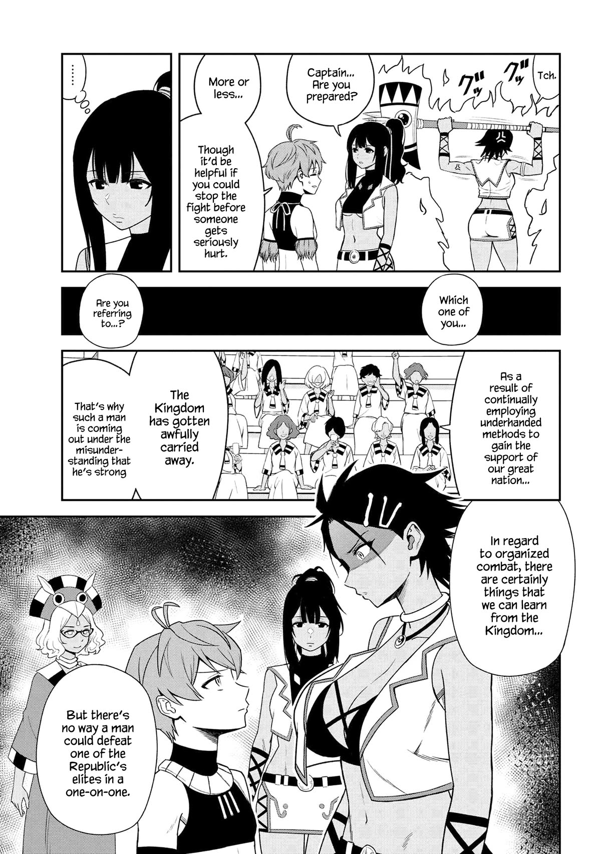Older Elite Knight Is Cute Only in Front of Me Chapter 35.1 page 9 - Chapter 35.1