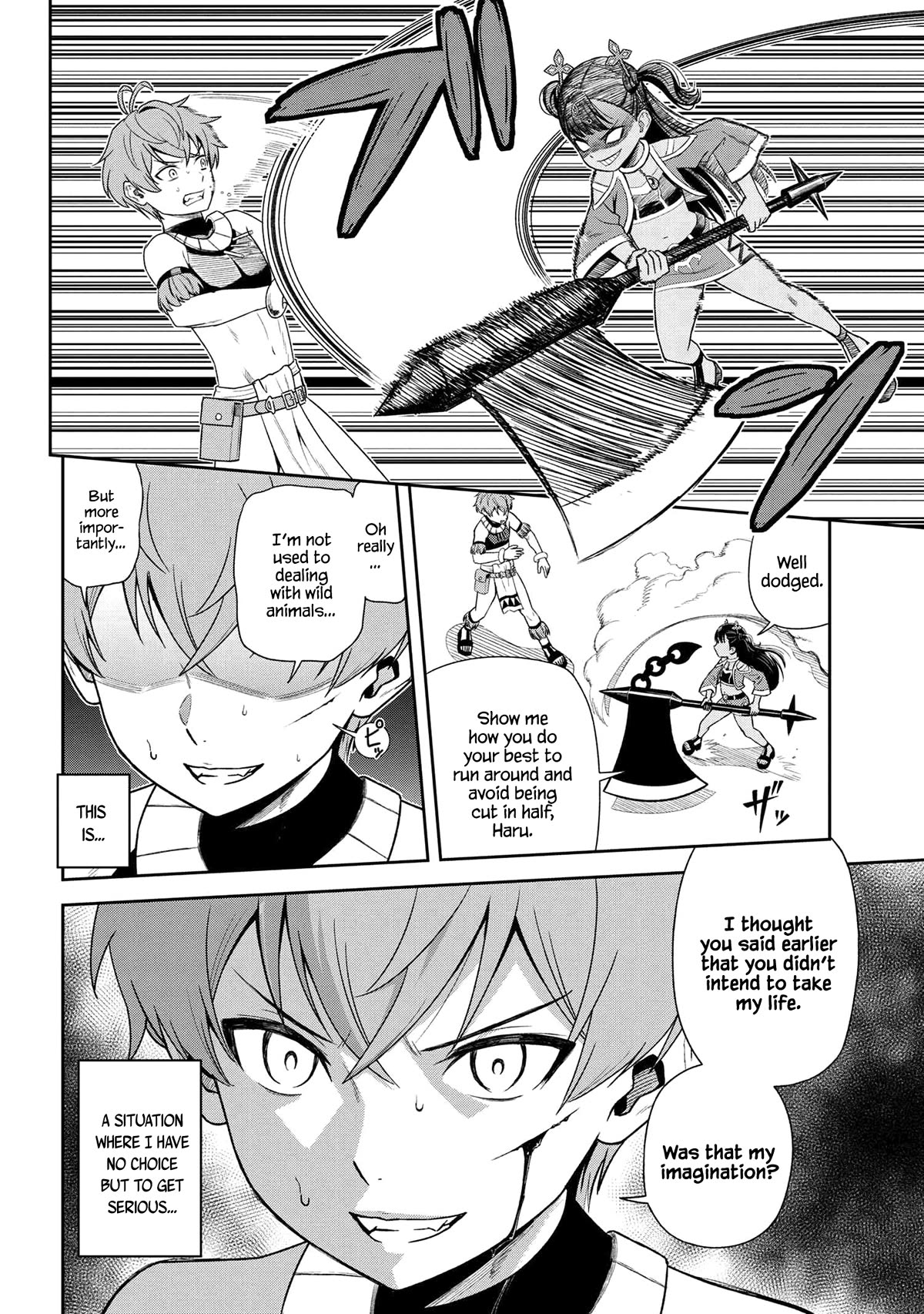 Older Elite Knight Is Cute Only in Front of Me Chapter 35.2 page 11 - Chapter 35.2
